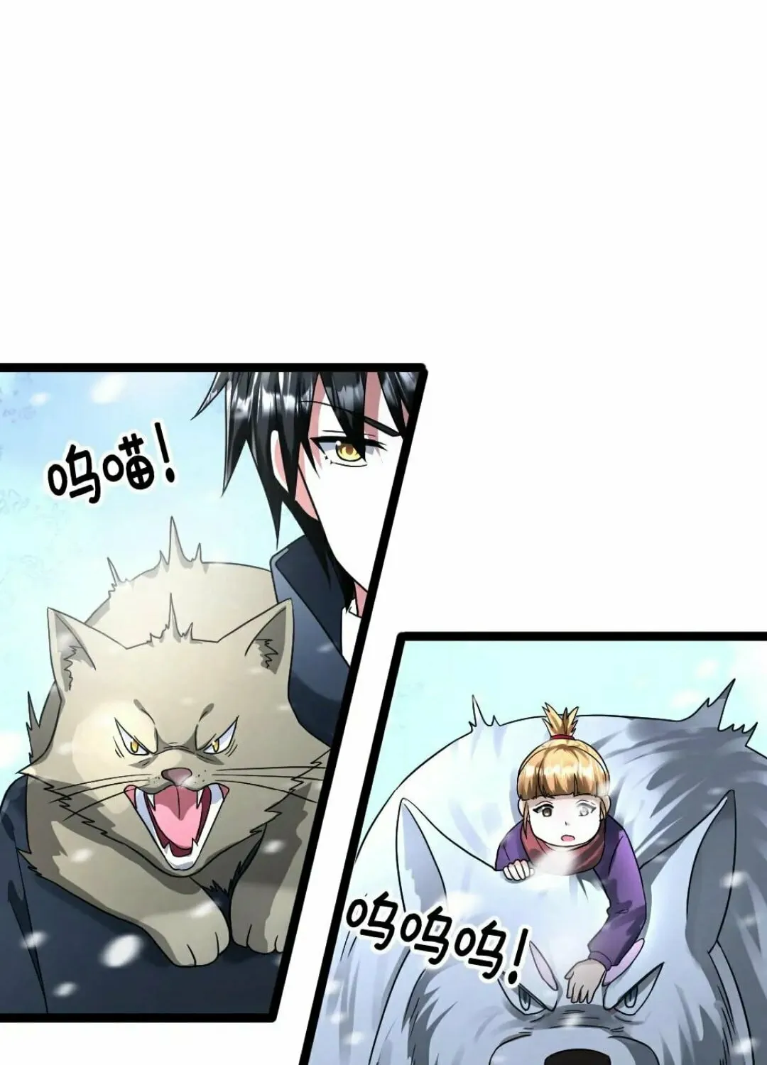 Freezing The World: I Built A Doomsday Safehouse Chapter 317 page 28 - 