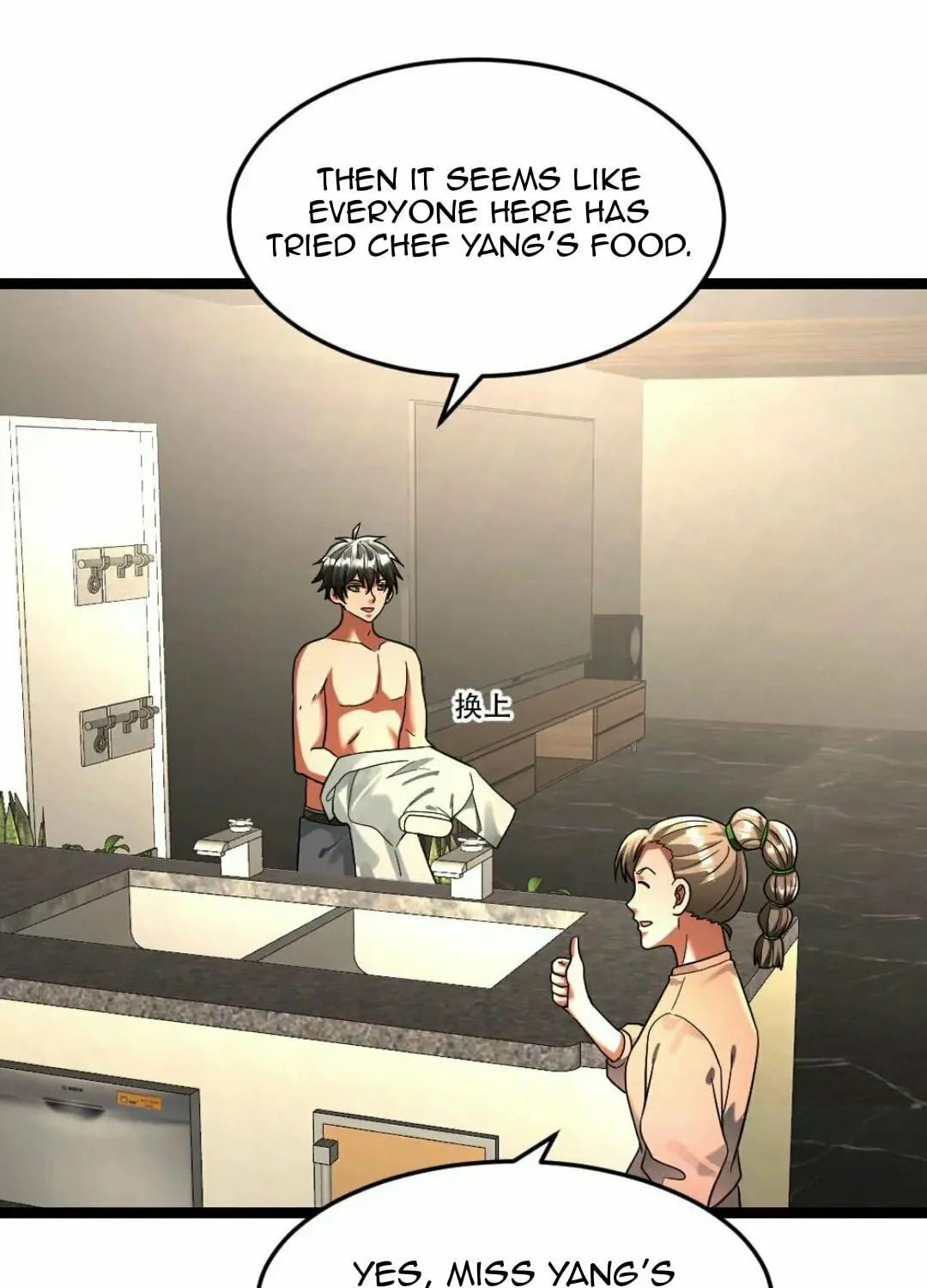Freezing The World: I Built A Doomsday Safehouse Chapter 318 page 18 - 