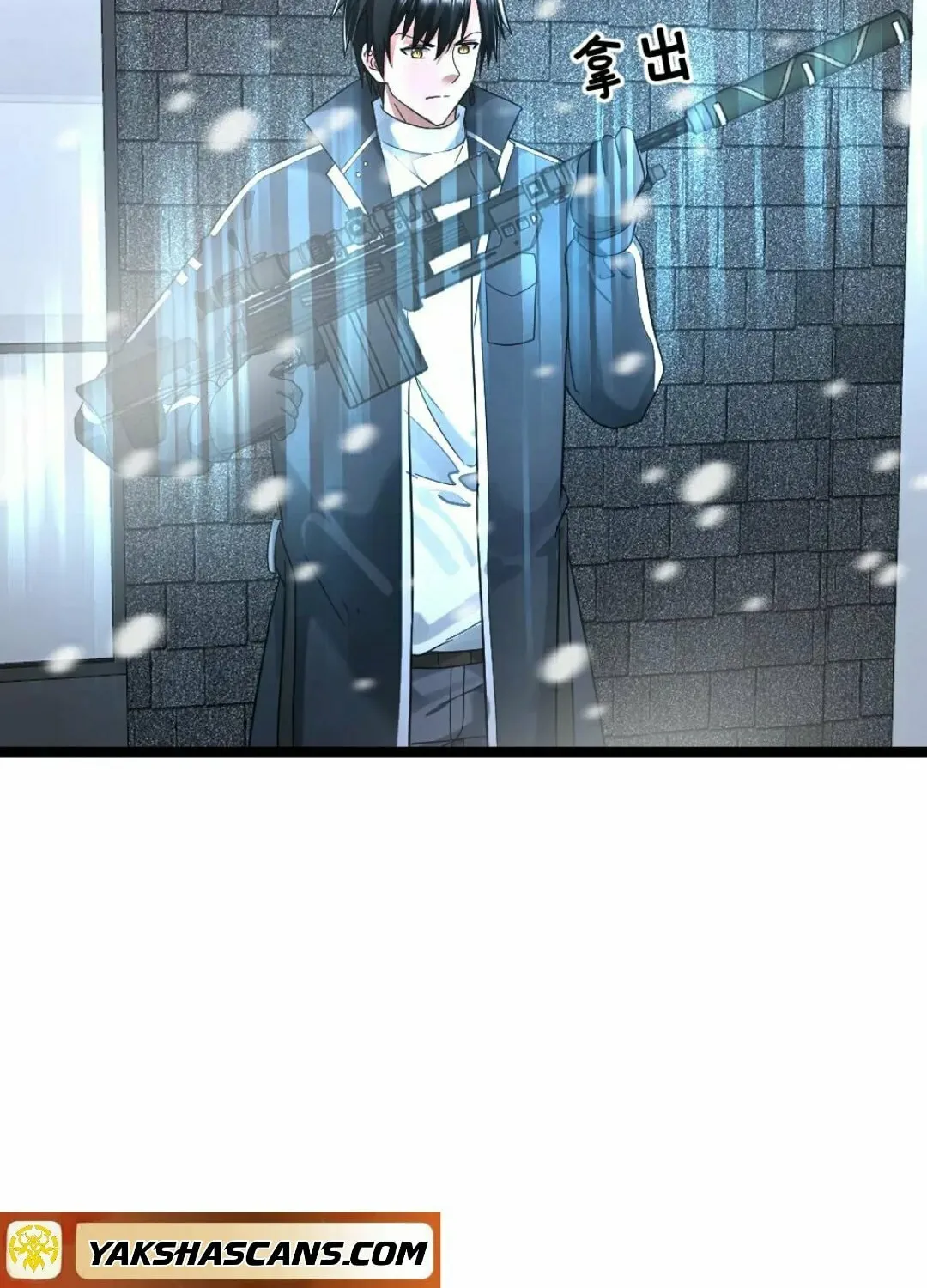Freezing The World: I Built A Doomsday Safehouse Chapter 320 page 10 - 
