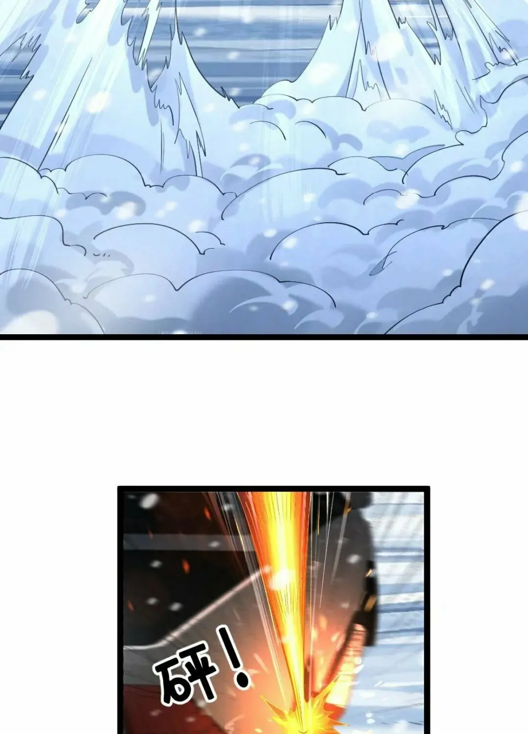 Freezing The World: I Built A Doomsday Safehouse Chapter 321 page 31 - 