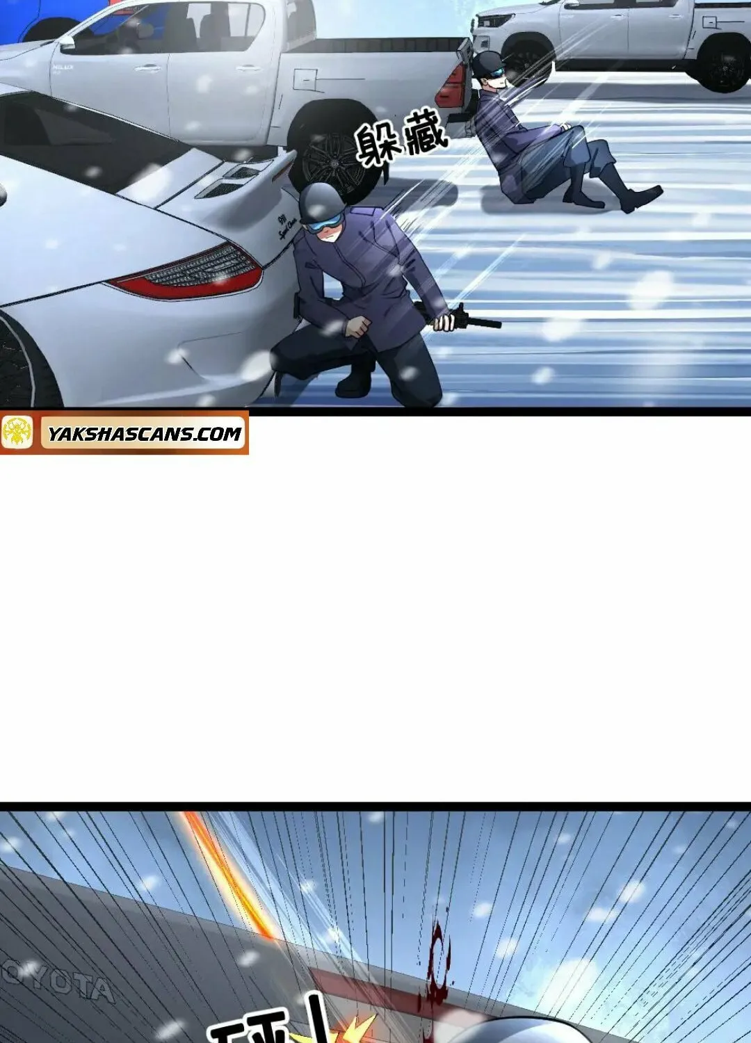 Freezing The World: I Built A Doomsday Safehouse Chapter 321 page 6 - 