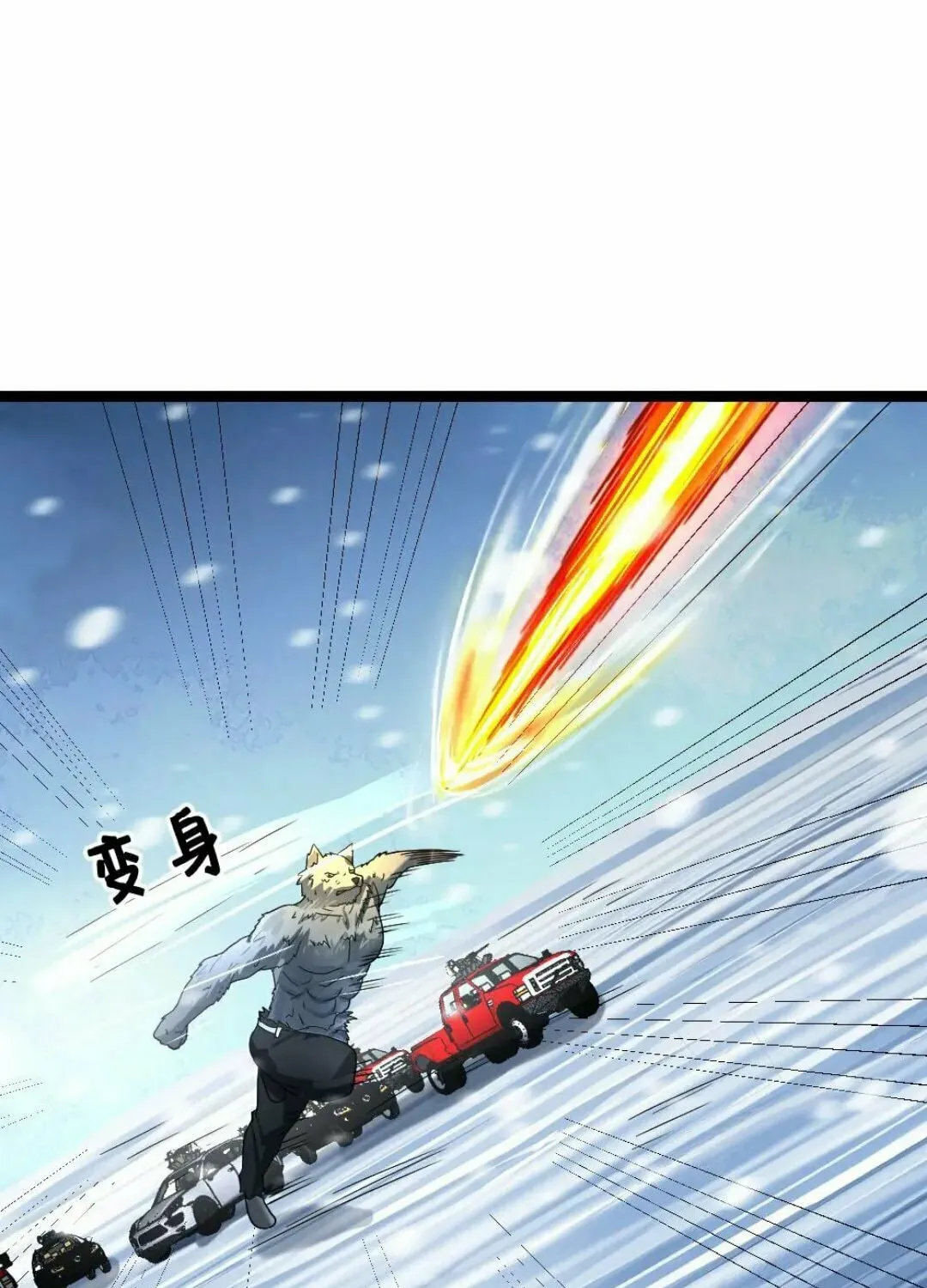 Freezing The World: I Built A Doomsday Safehouse Chapter 323 page 22 - 