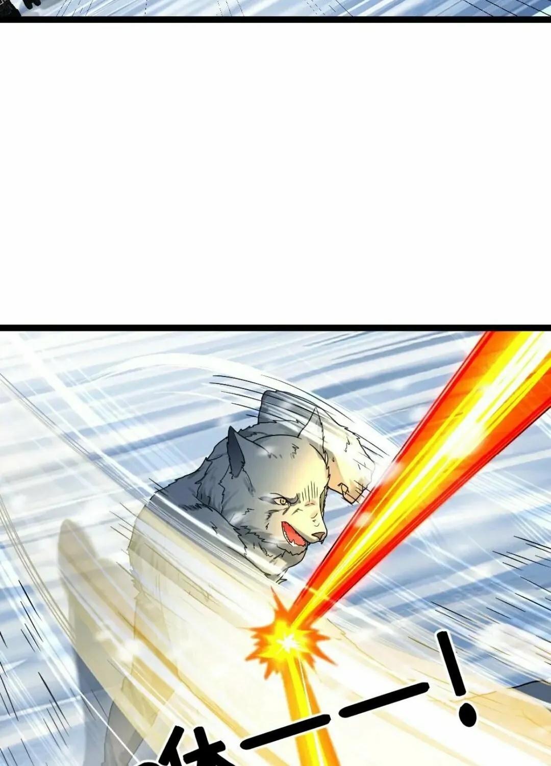 Freezing The World: I Built A Doomsday Safehouse Chapter 323 page 23 - 