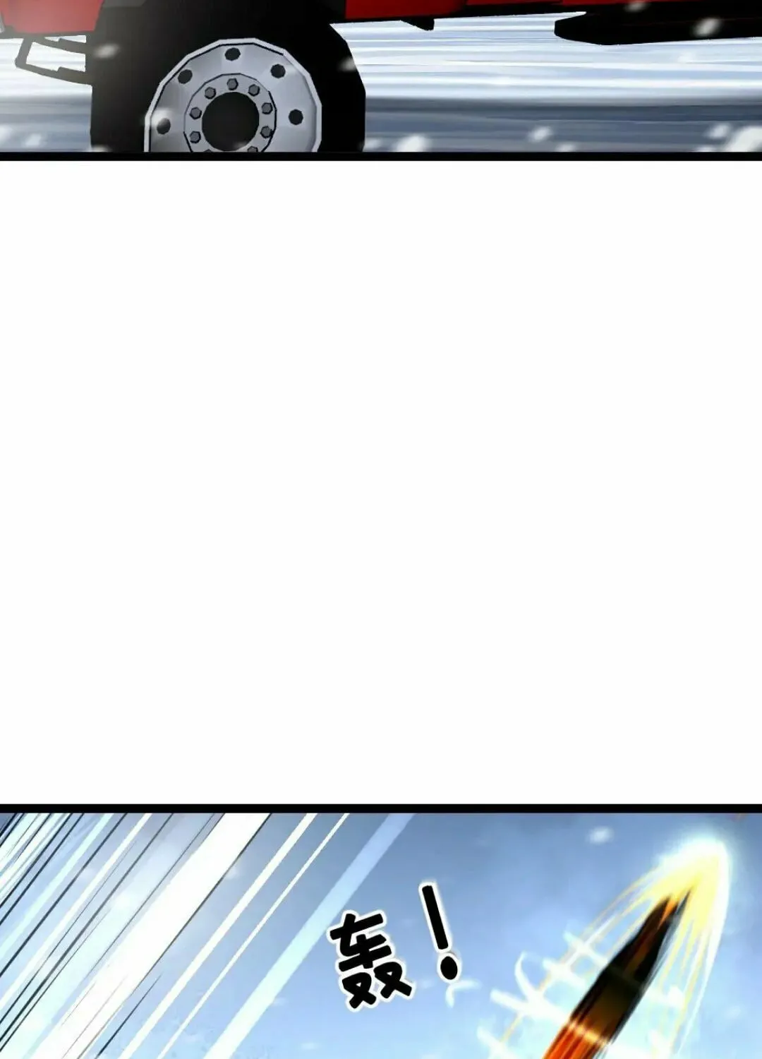 Freezing The World: I Built A Doomsday Safehouse Chapter 323 page 33 - 