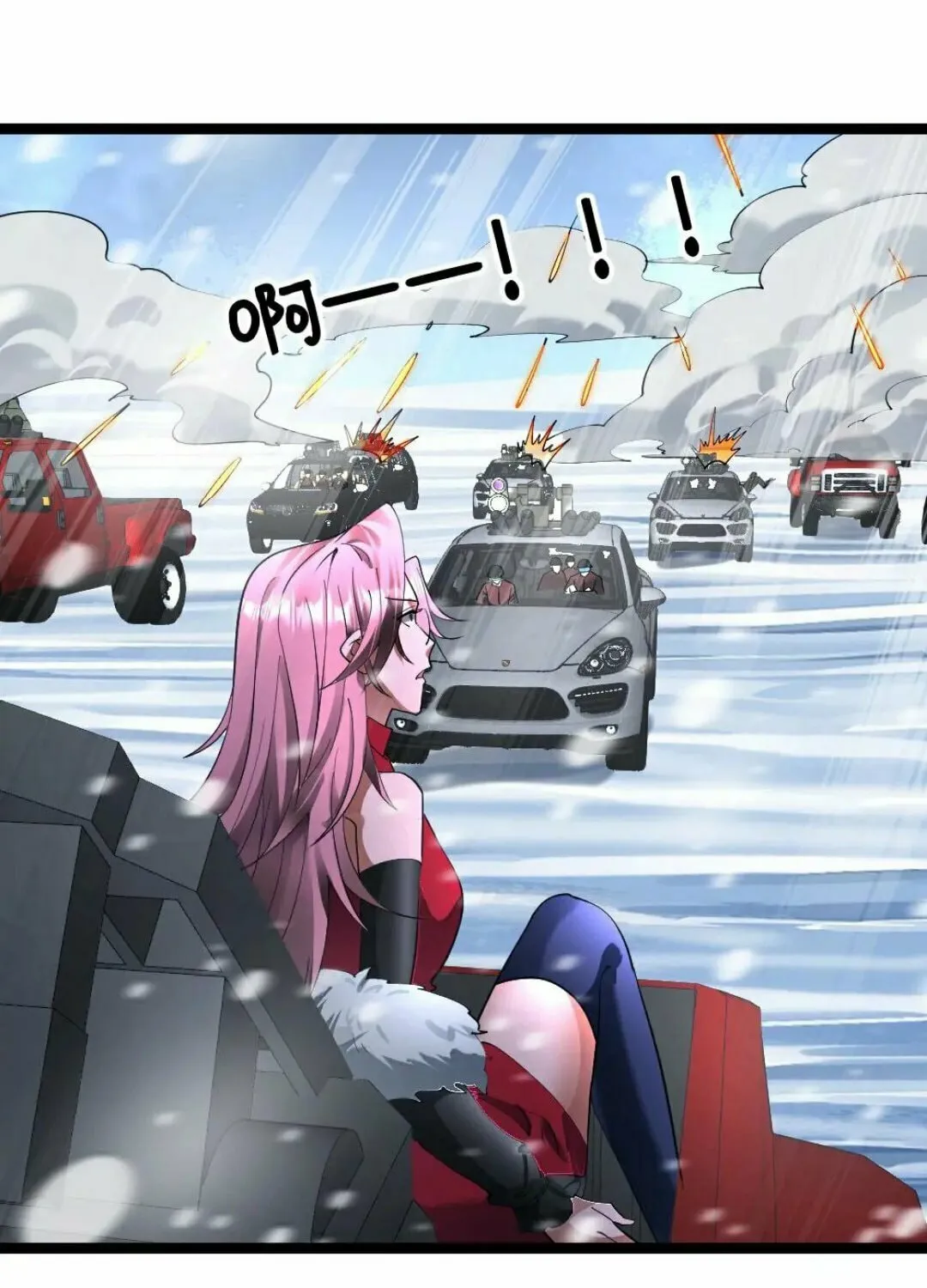 Freezing The World: I Built A Doomsday Safehouse Chapter 324 page 28 - 