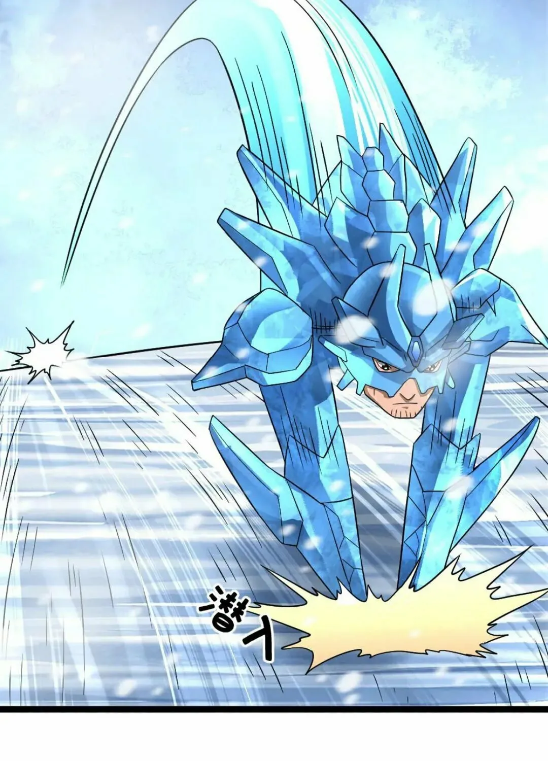 Freezing The World: I Built A Doomsday Safehouse Chapter 327 page 26 - 