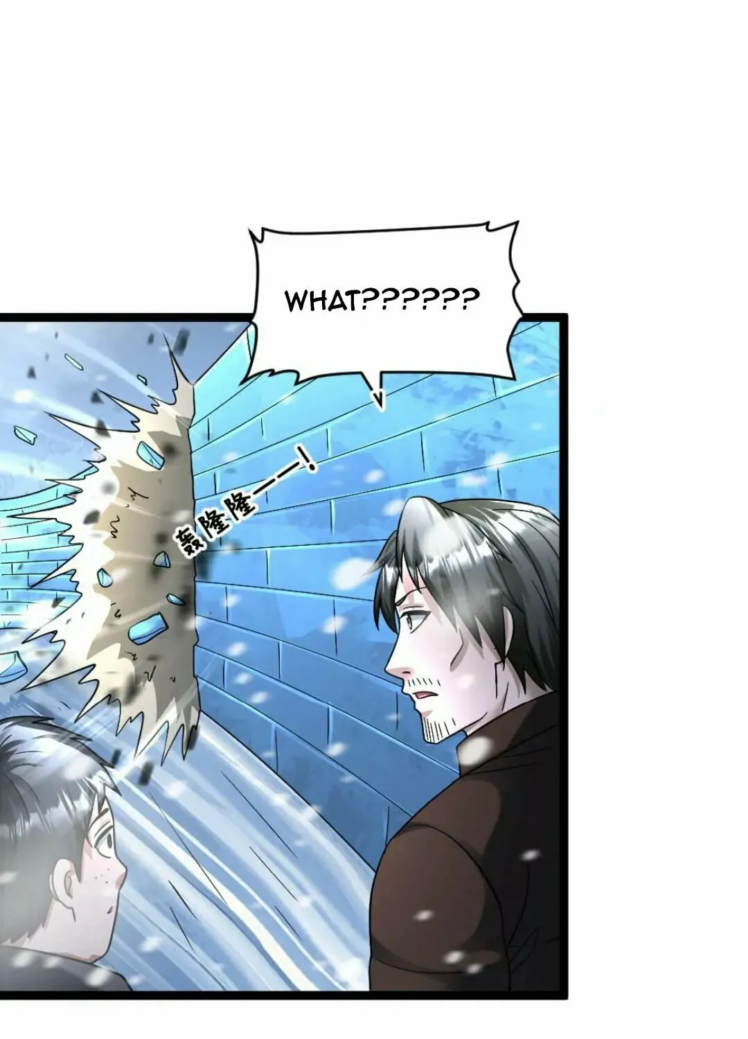 Freezing The World: I Built A Doomsday Safehouse Chapter 327 page 31 - 
