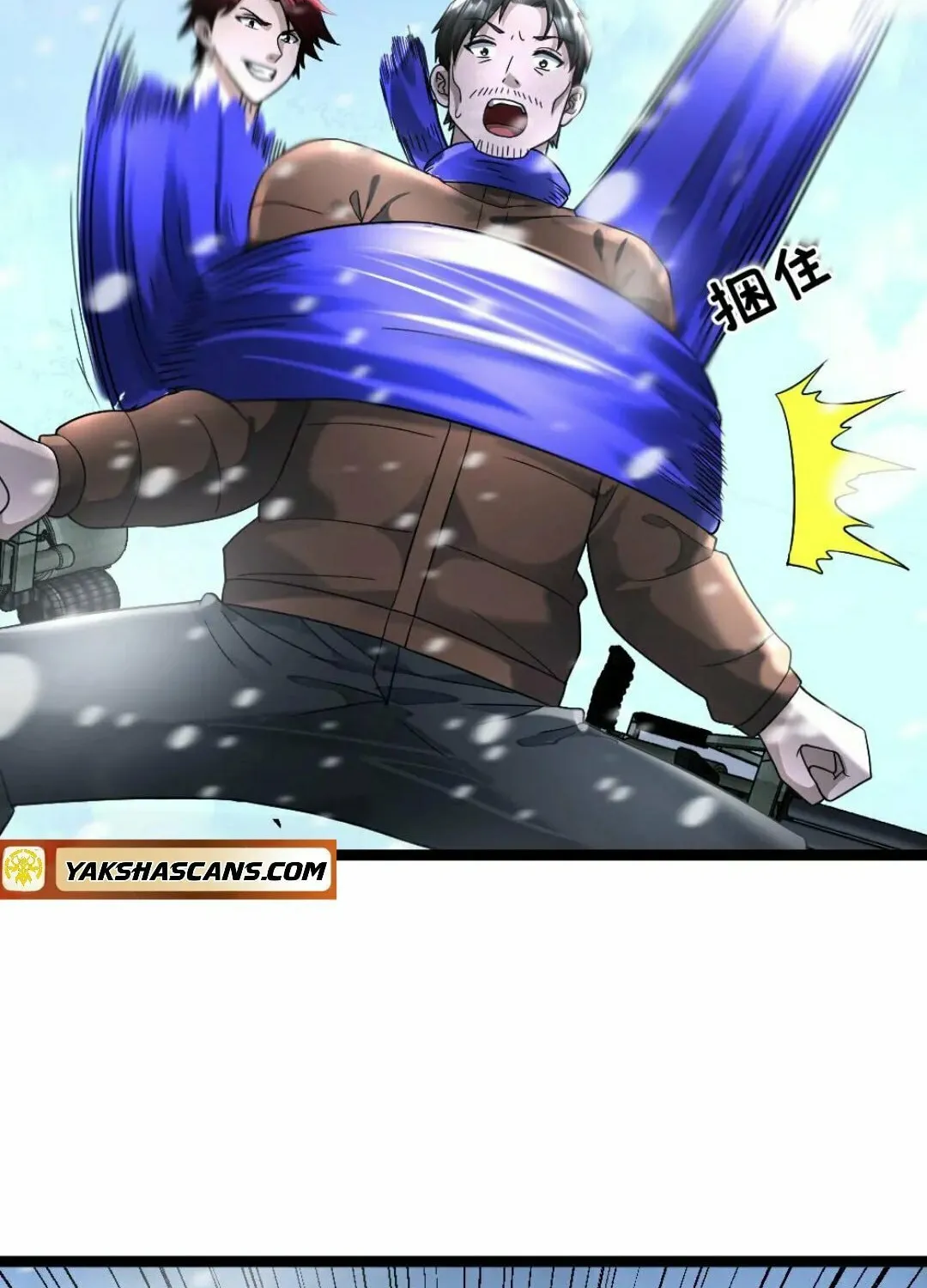 Freezing The World: I Built A Doomsday Safehouse Chapter 330 page 12 - 