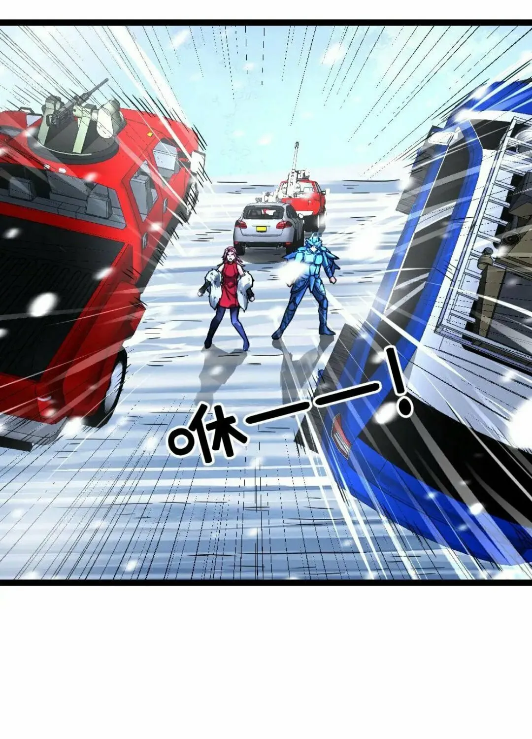 Freezing The World: I Built A Doomsday Safehouse Chapter 332 page 18 - 
