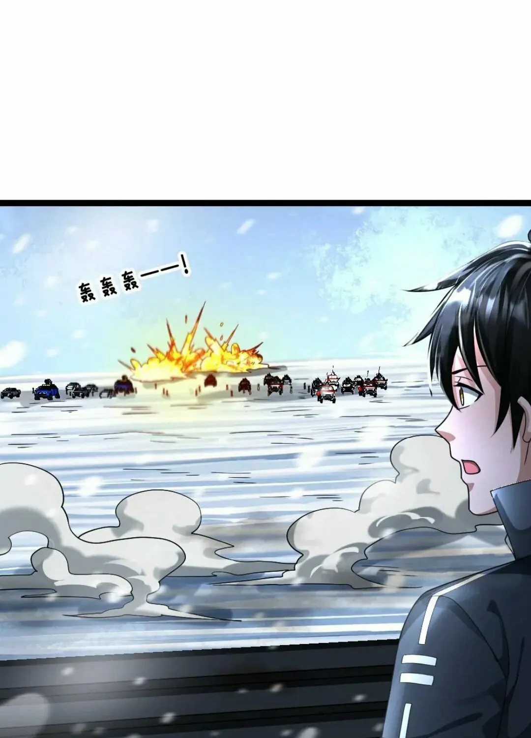Freezing The World: I Built A Doomsday Safehouse Chapter 332 page 23 - 