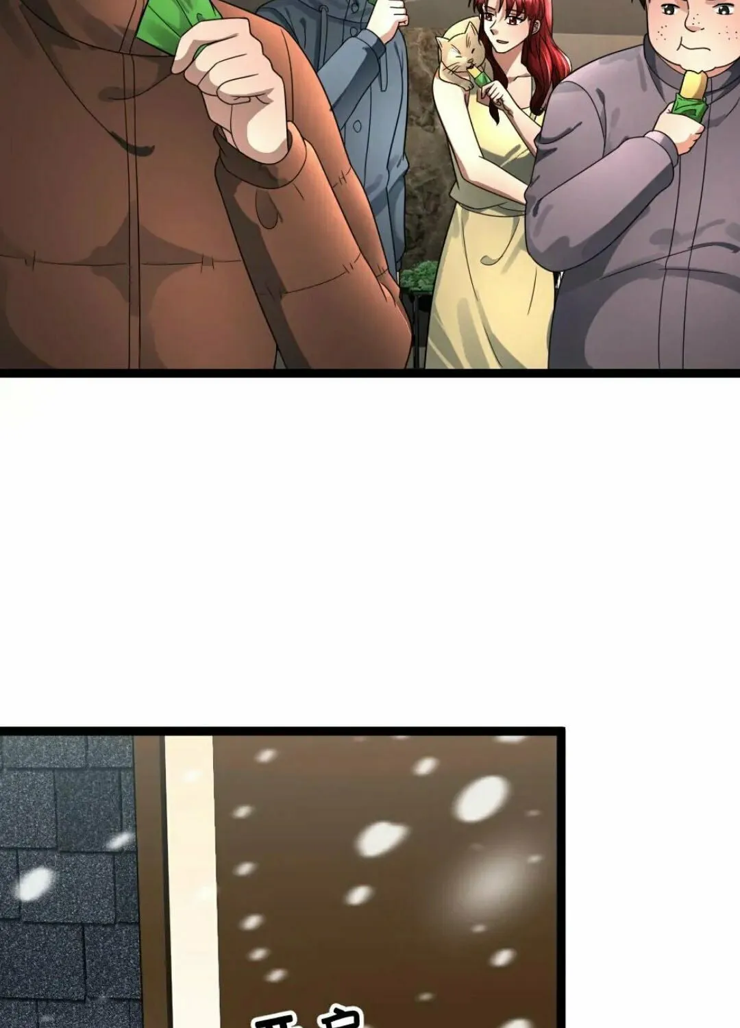 Freezing The World: I Built A Doomsday Safehouse Chapter 332 page 26 - 