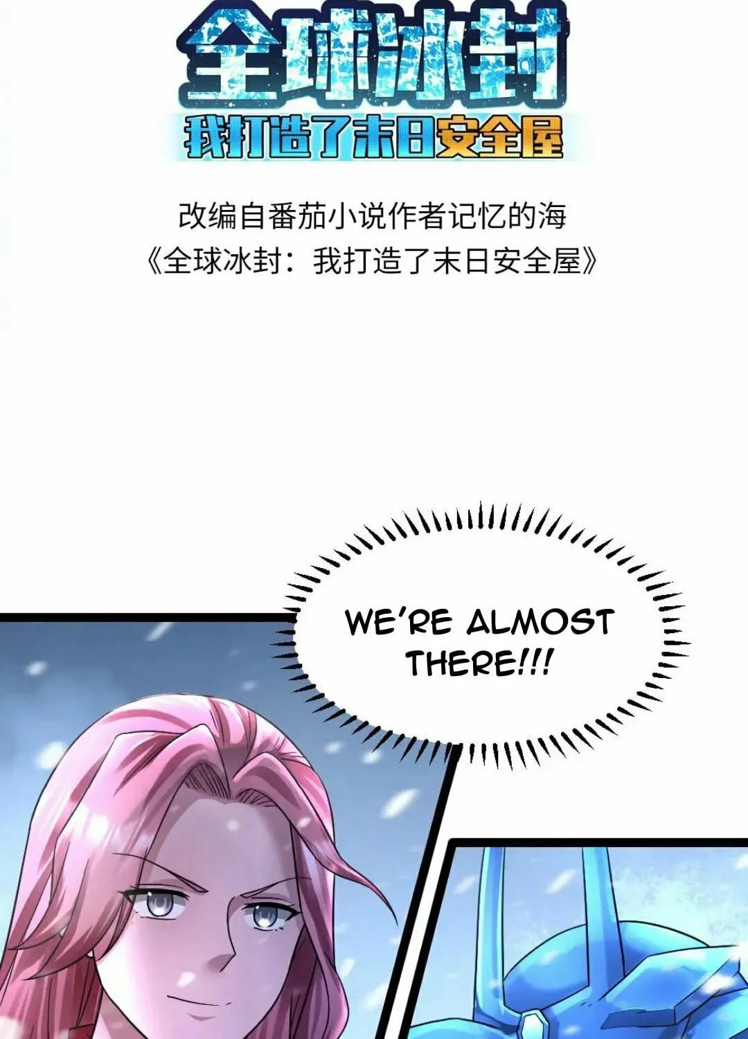 Freezing The World: I Built A Doomsday Safehouse Chapter 332 page 4 - 