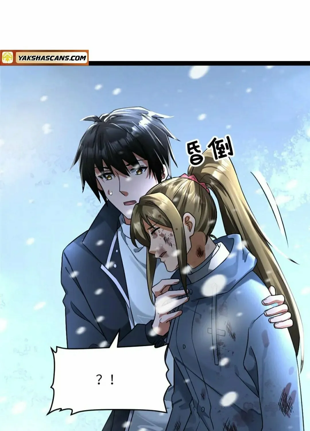 Freezing The World: I Built A Doomsday Safehouse Chapter 334 page 16 - 