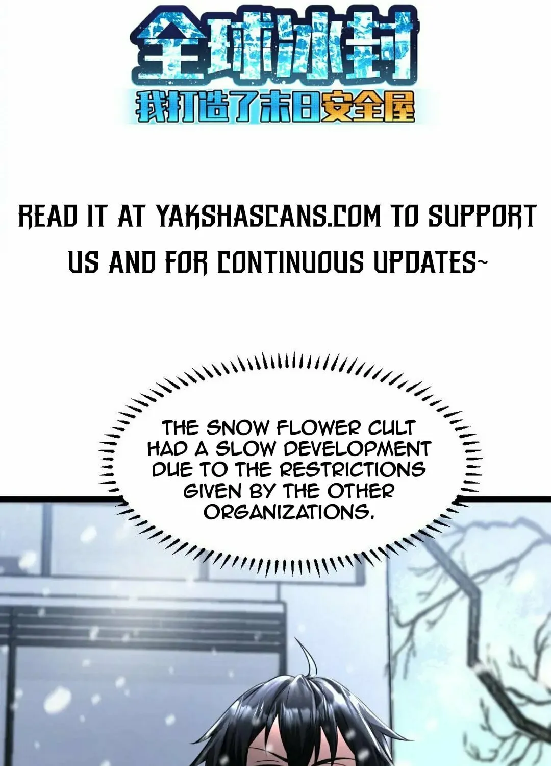 Freezing The World: I Built A Doomsday Safehouse Chapter 335 page 4 - 