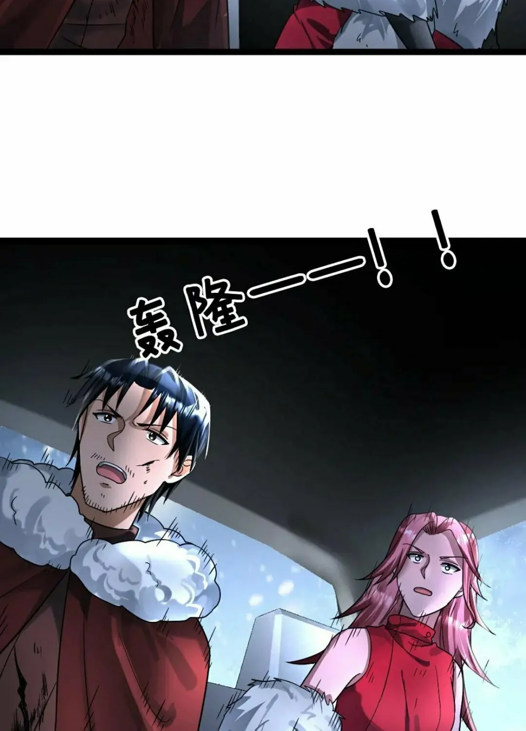 Freezing The World: I Built A Doomsday Safehouse Chapter 335 page 31 - 