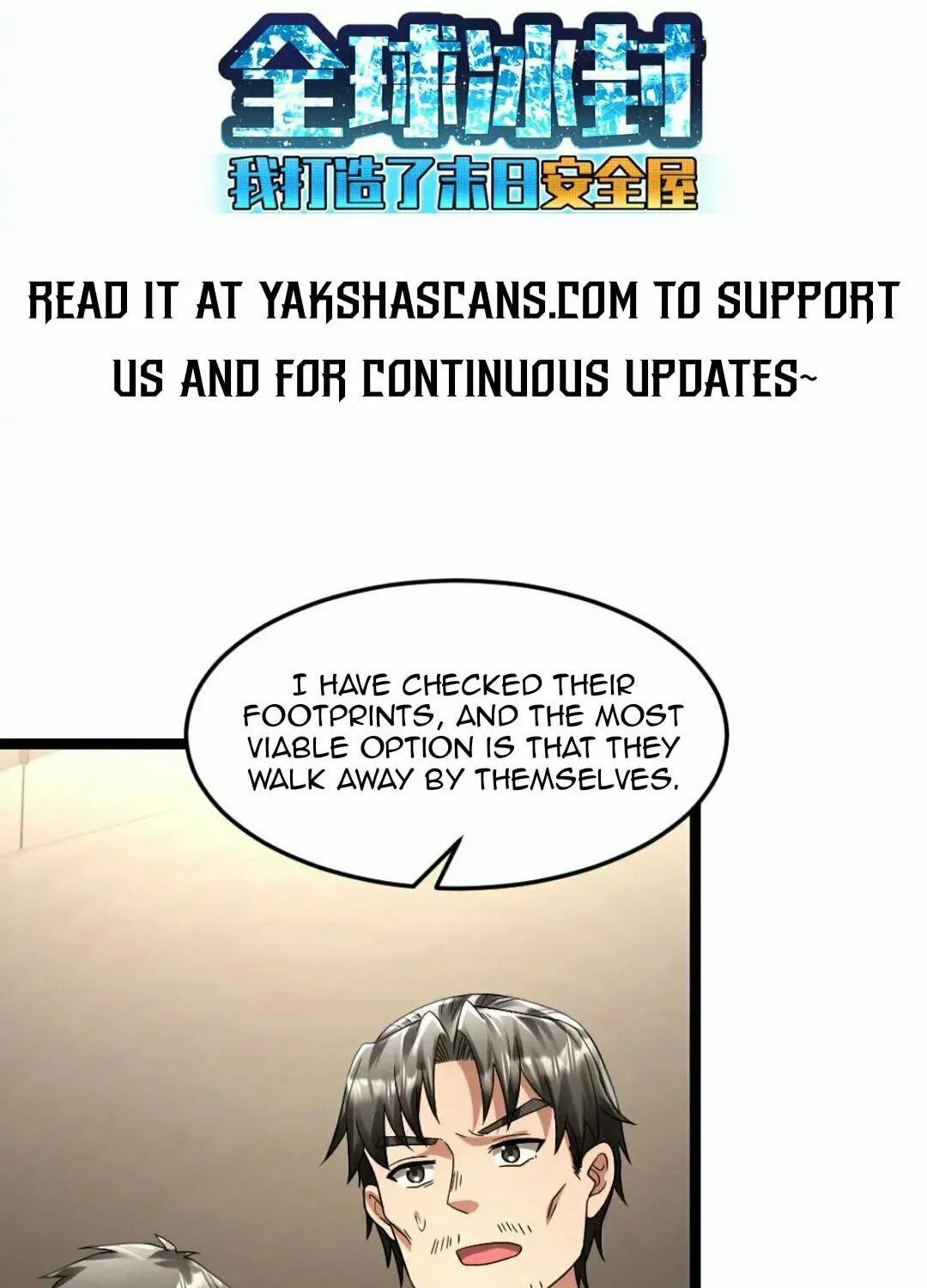 Freezing The World: I Built A Doomsday Safehouse Chapter 338 page 4 - 
