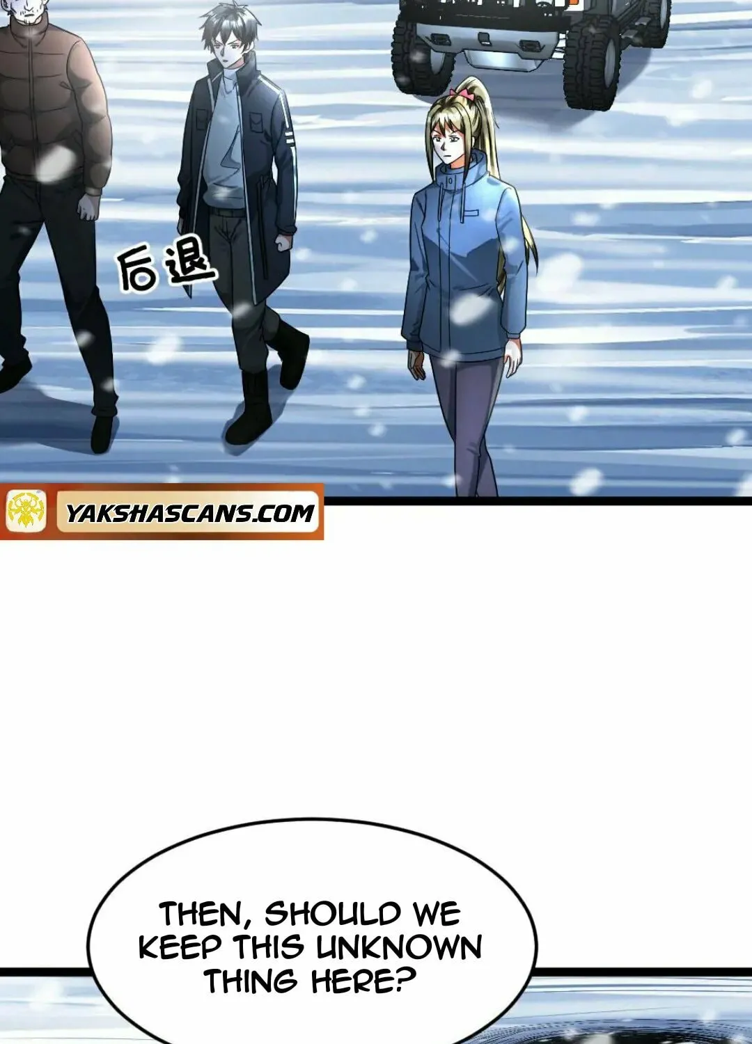 Freezing The World: I Built A Doomsday Safehouse Chapter 339 page 5 - 