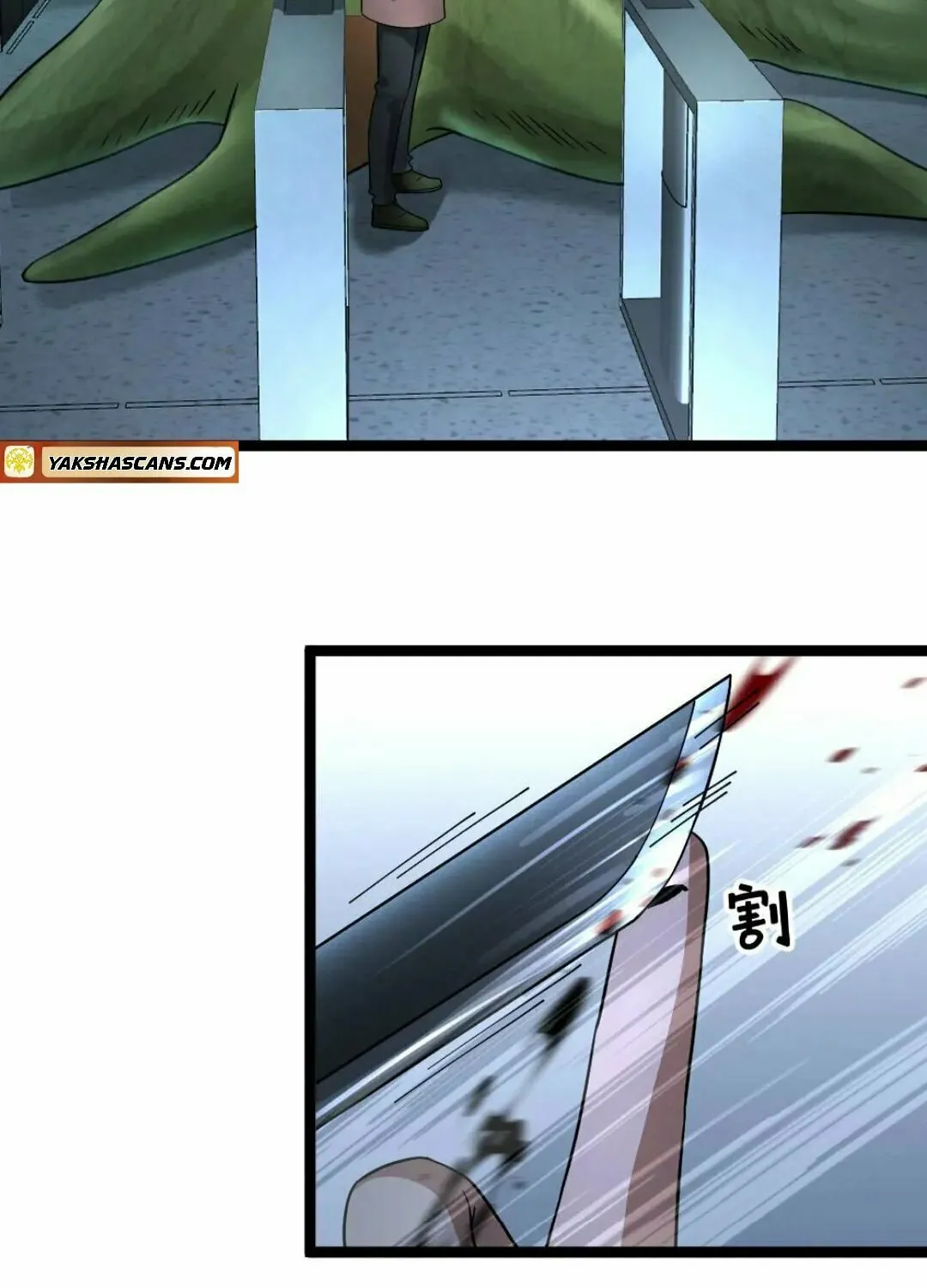 Freezing The World: I Built A Doomsday Safehouse Chapter 340 page 11 - 