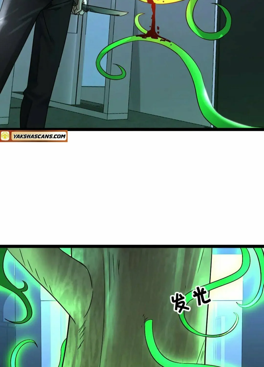 Freezing The World: I Built A Doomsday Safehouse Chapter 340 page 13 - 