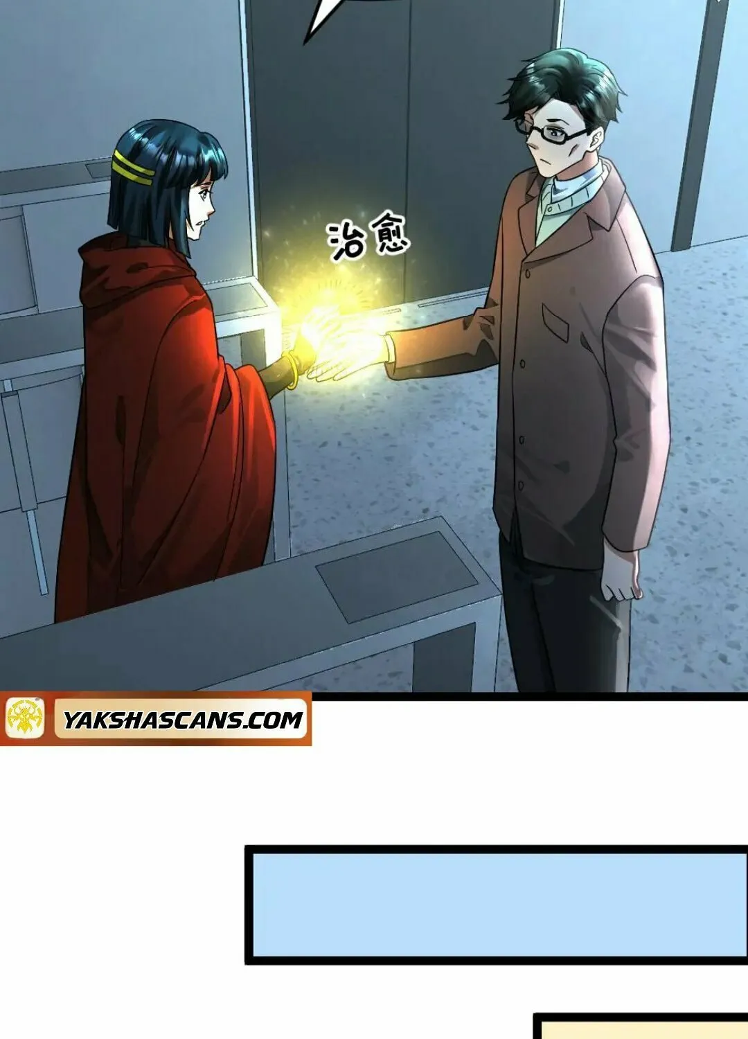 Freezing The World: I Built A Doomsday Safehouse Chapter 340 page 15 - 