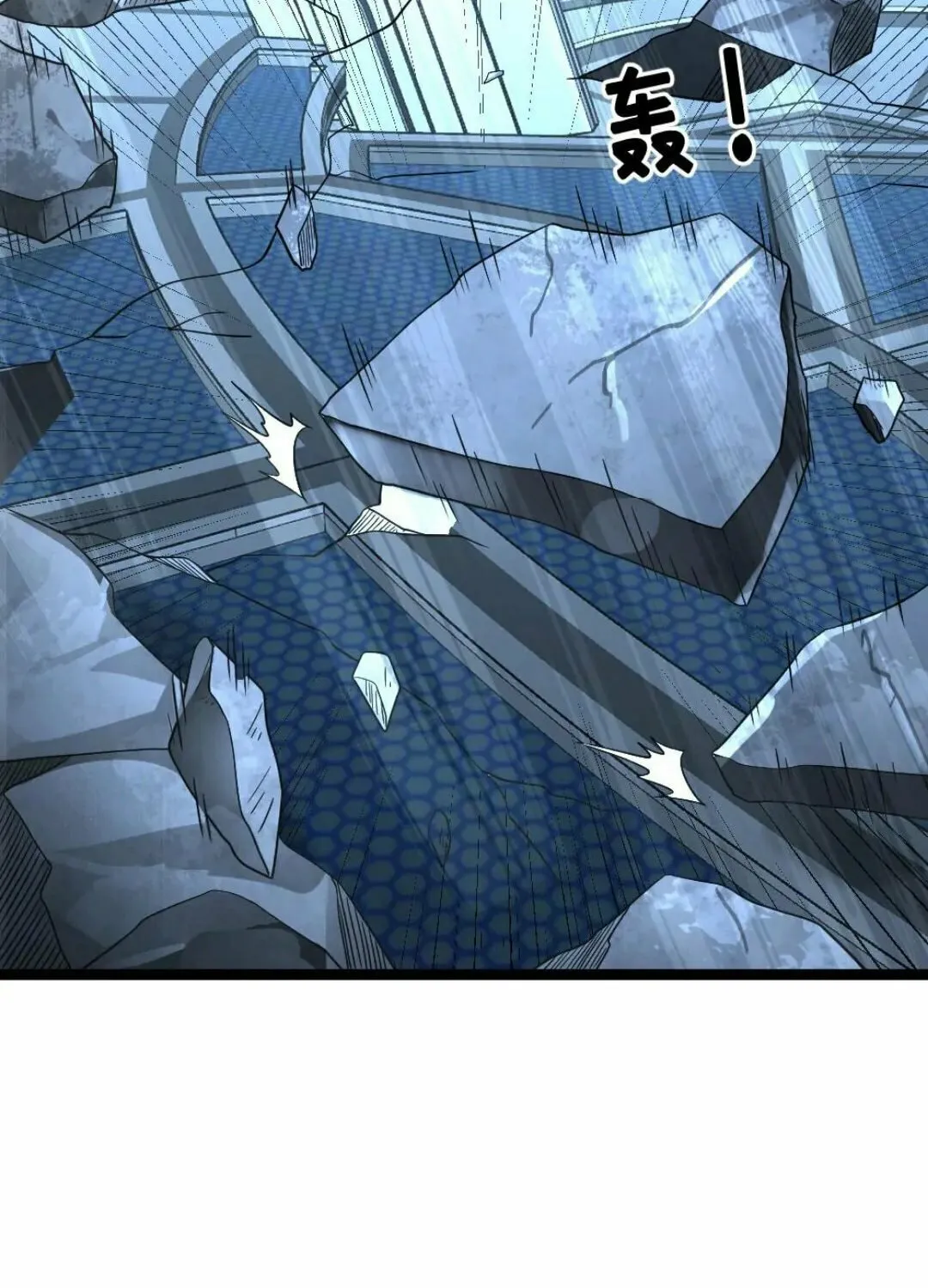 Freezing The World: I Built A Doomsday Safehouse Chapter 340 page 28 - 
