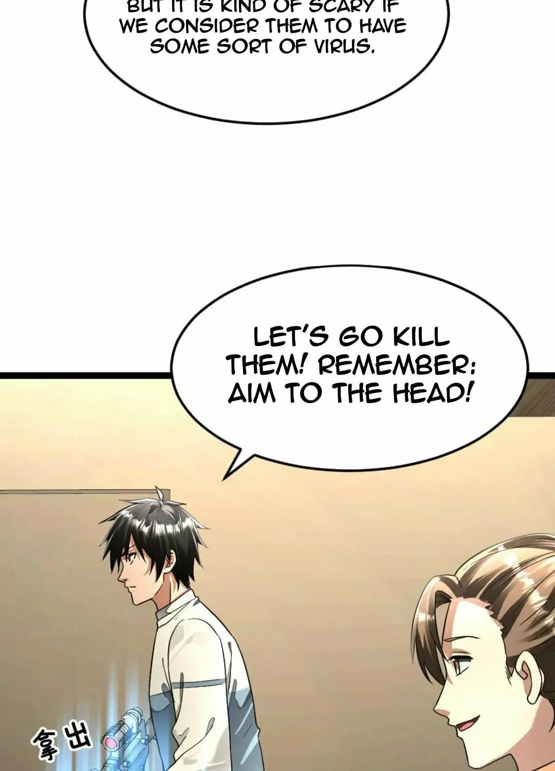 Freezing The World: I Built A Doomsday Safehouse Chapter 342 page 14 - 