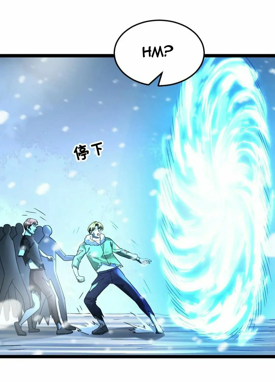 Freezing The World: I Built A Doomsday Safehouse Chapter 343 page 13 - 