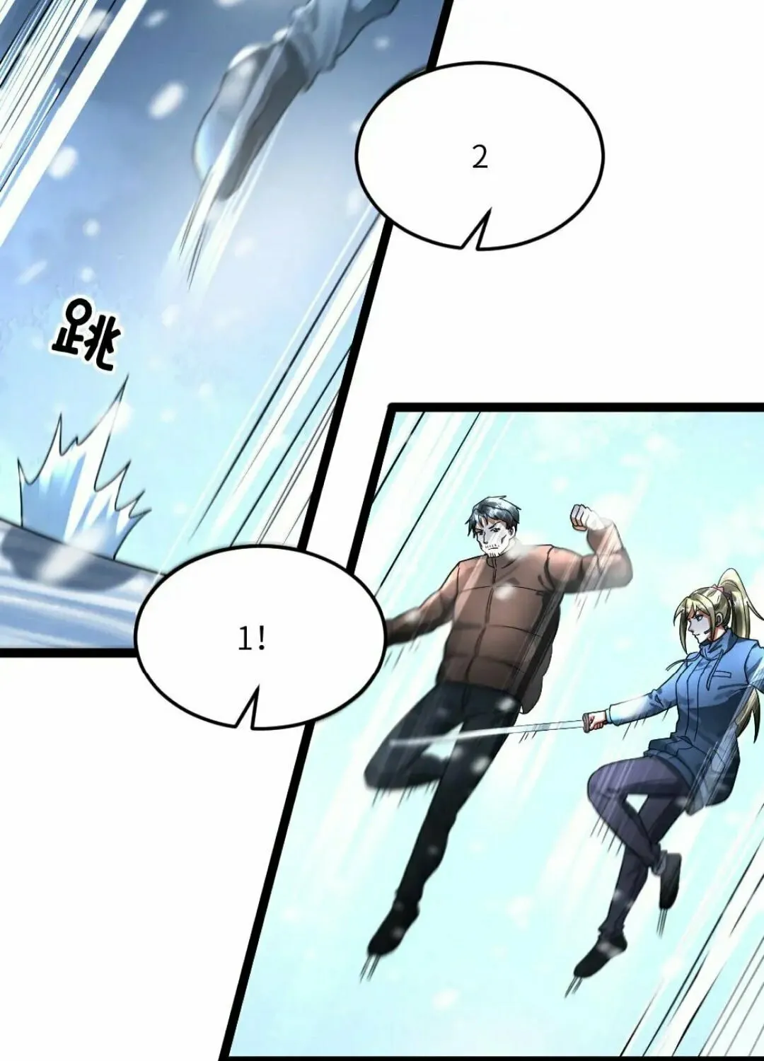 Freezing The World: I Built A Doomsday Safehouse Chapter 343 page 22 - 