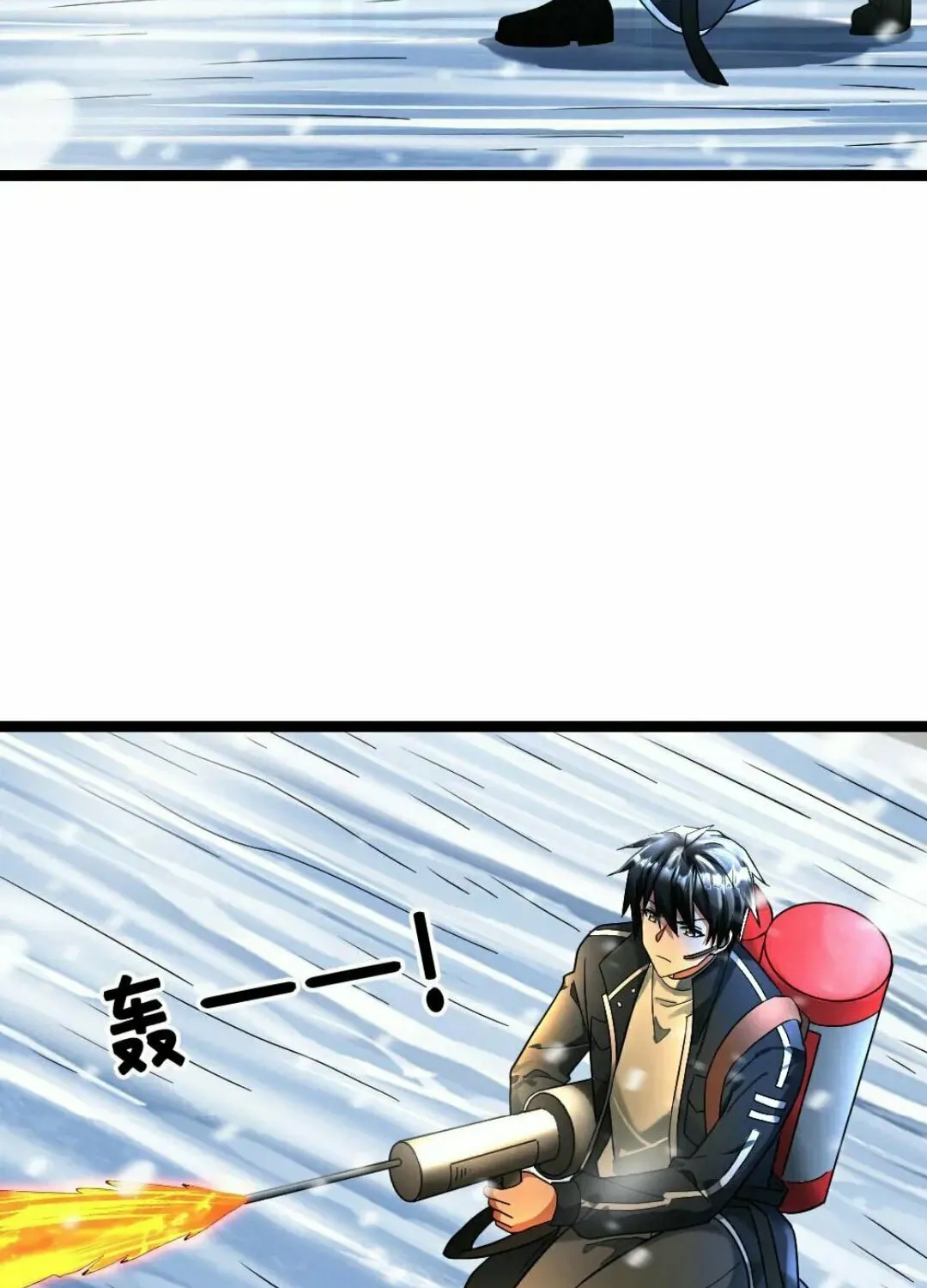 Freezing The World: I Built A Doomsday Safehouse Chapter 343 page 28 - 