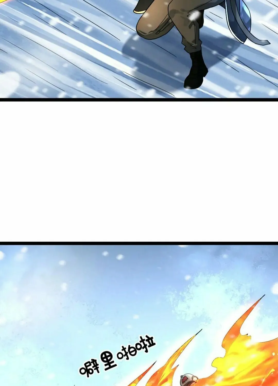 Freezing The World: I Built A Doomsday Safehouse Chapter 343 page 29 - 