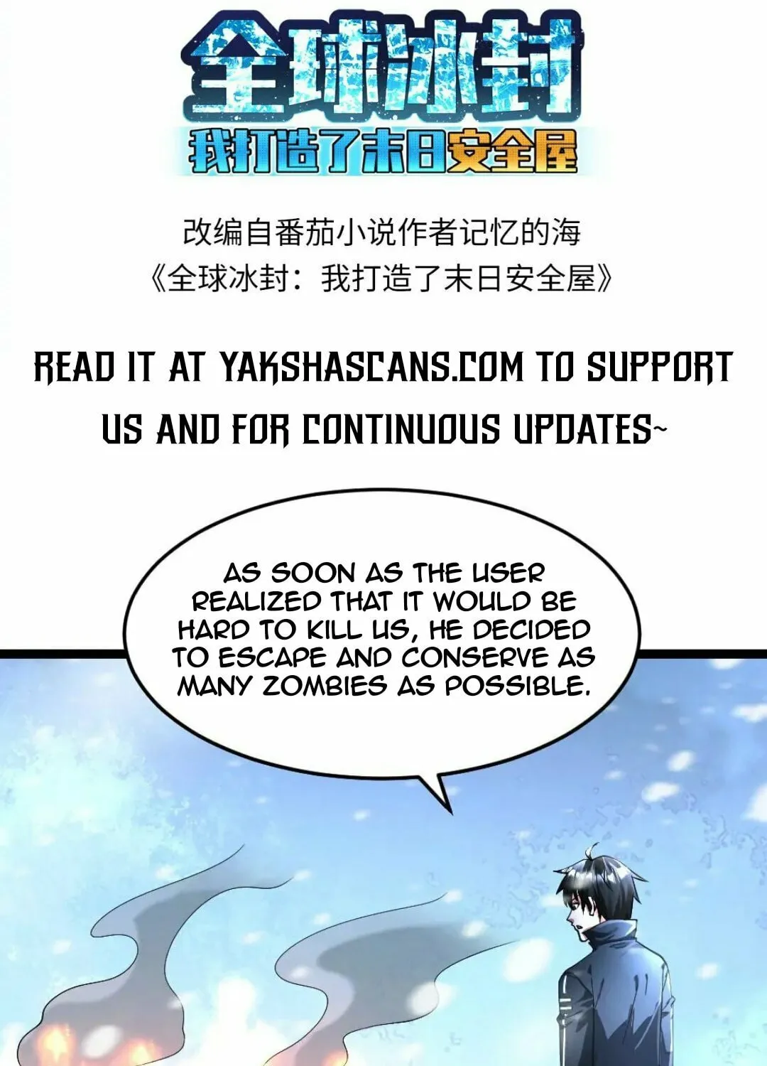 Freezing The World: I Built A Doomsday Safehouse Chapter 344 page 4 - 