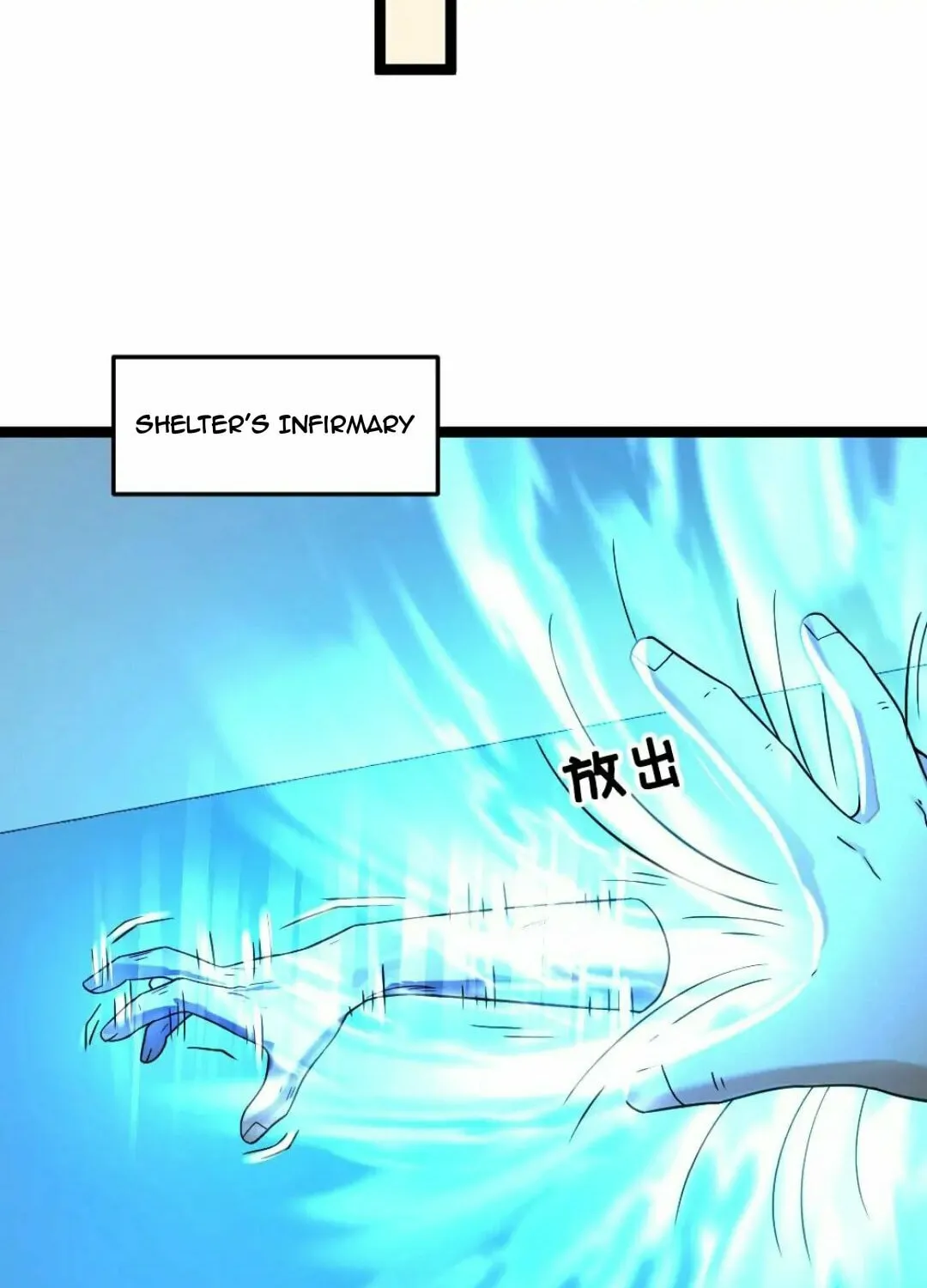 Freezing The World: I Built A Doomsday Safehouse Chapter 345 page 12 - 