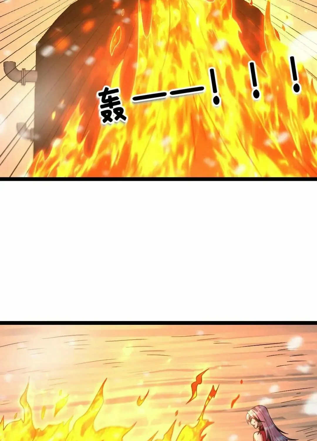 Freezing The World: I Built A Doomsday Safehouse Chapter 345 page 23 - 