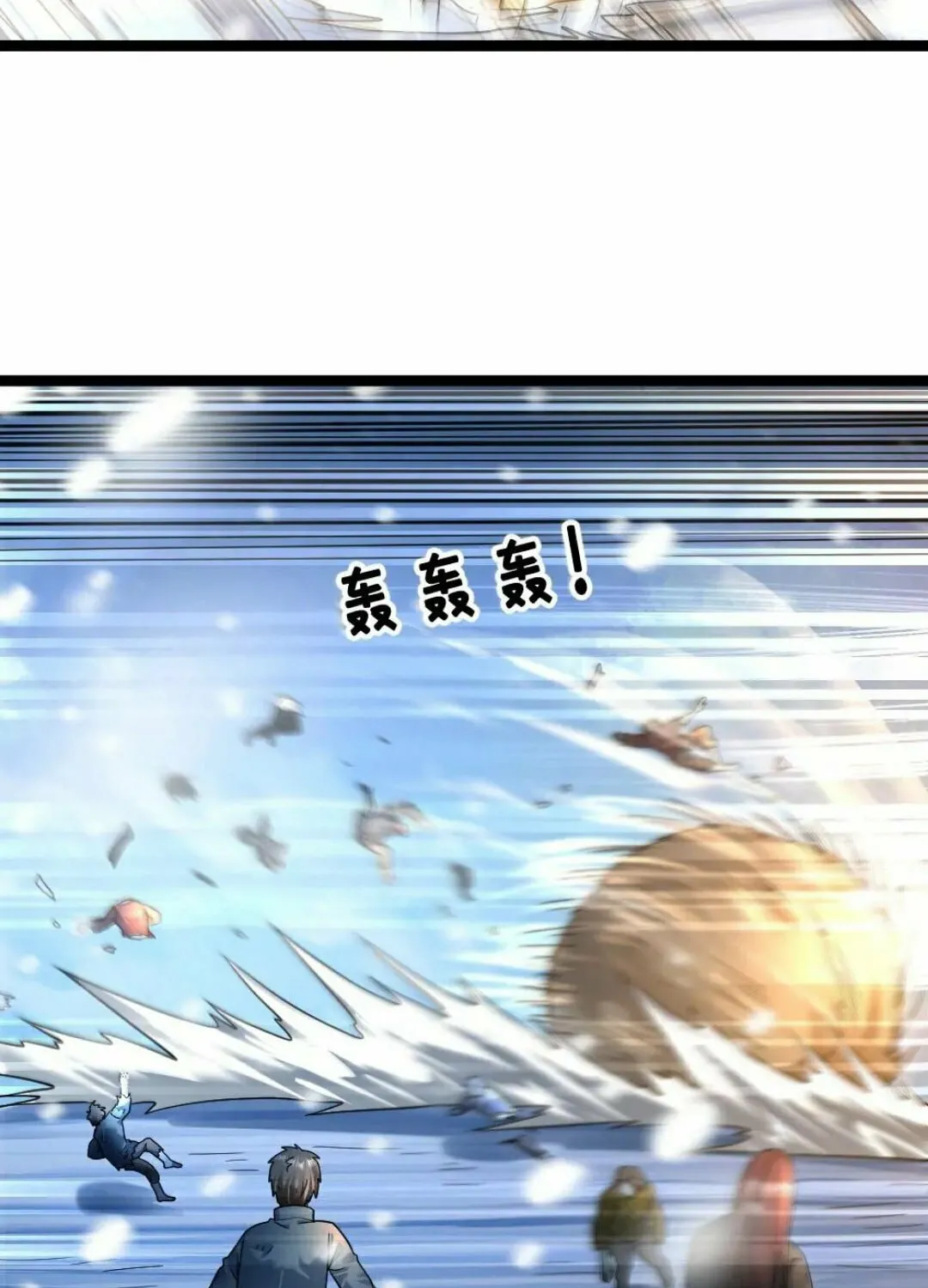 Freezing The World: I Built A Doomsday Safehouse Chapter 350 page 28 - 