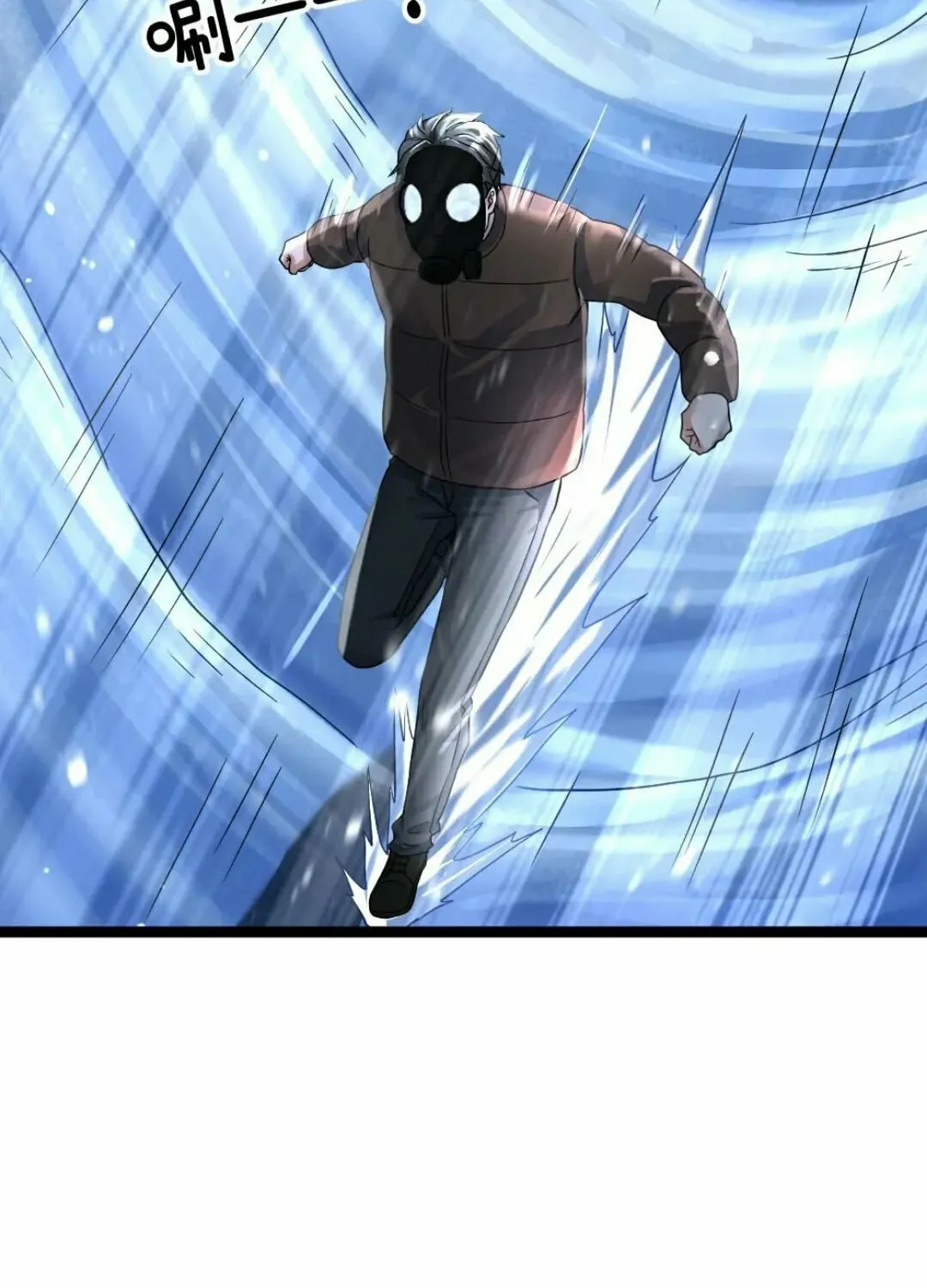 Freezing The World: I Built A Doomsday Safehouse Chapter 353 page 19 - 