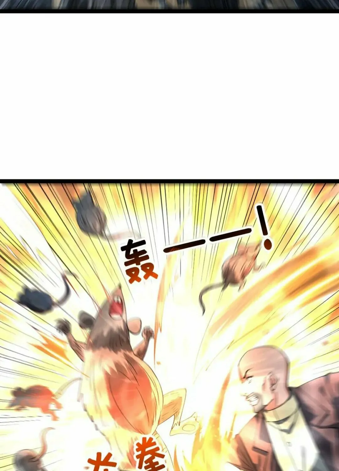 Freezing The World: I Built A Doomsday Safehouse Chapter 355 page 27 - 