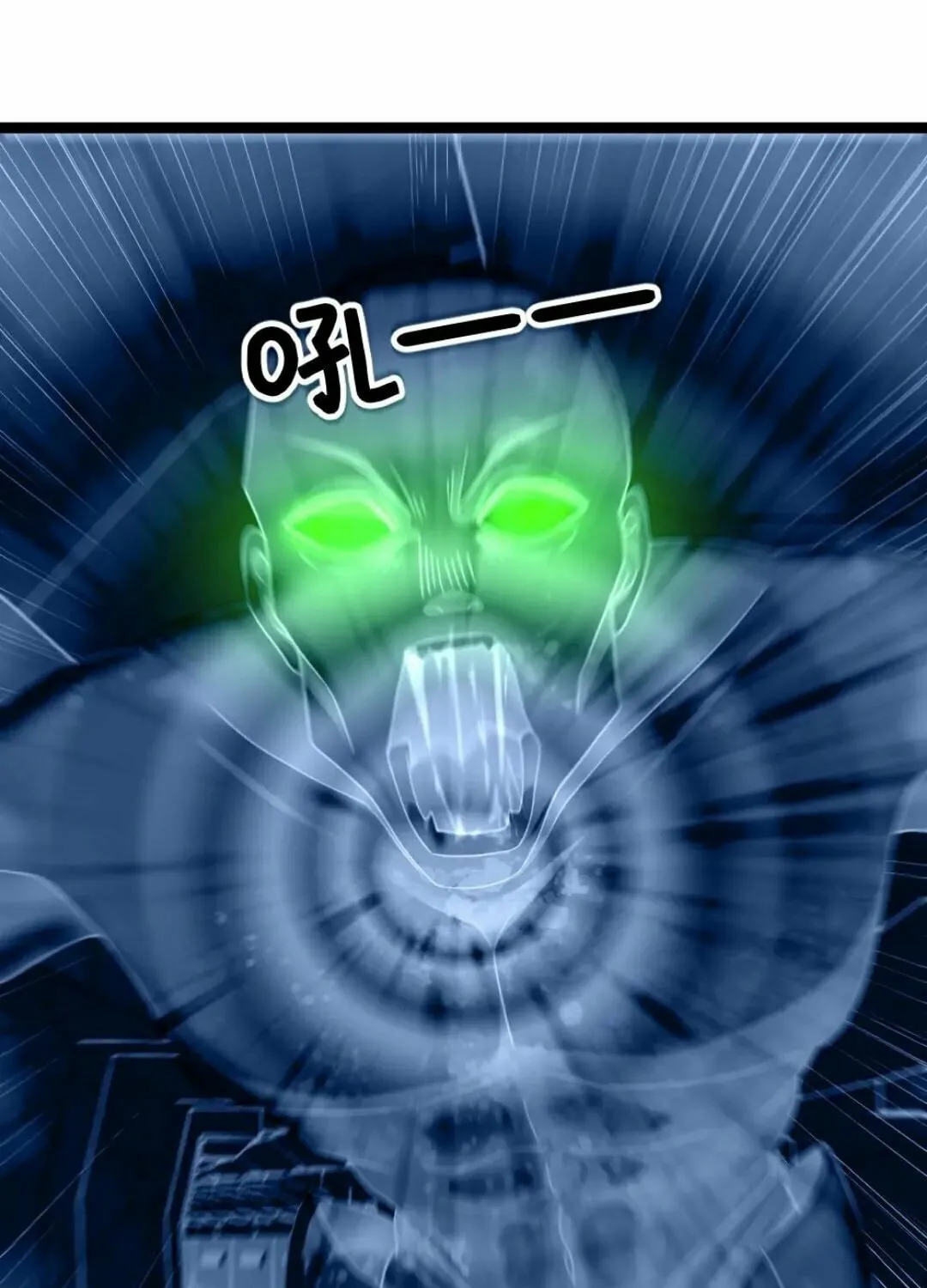 Freezing The World: I Built A Doomsday Safehouse Chapter 356 page 14 - 
