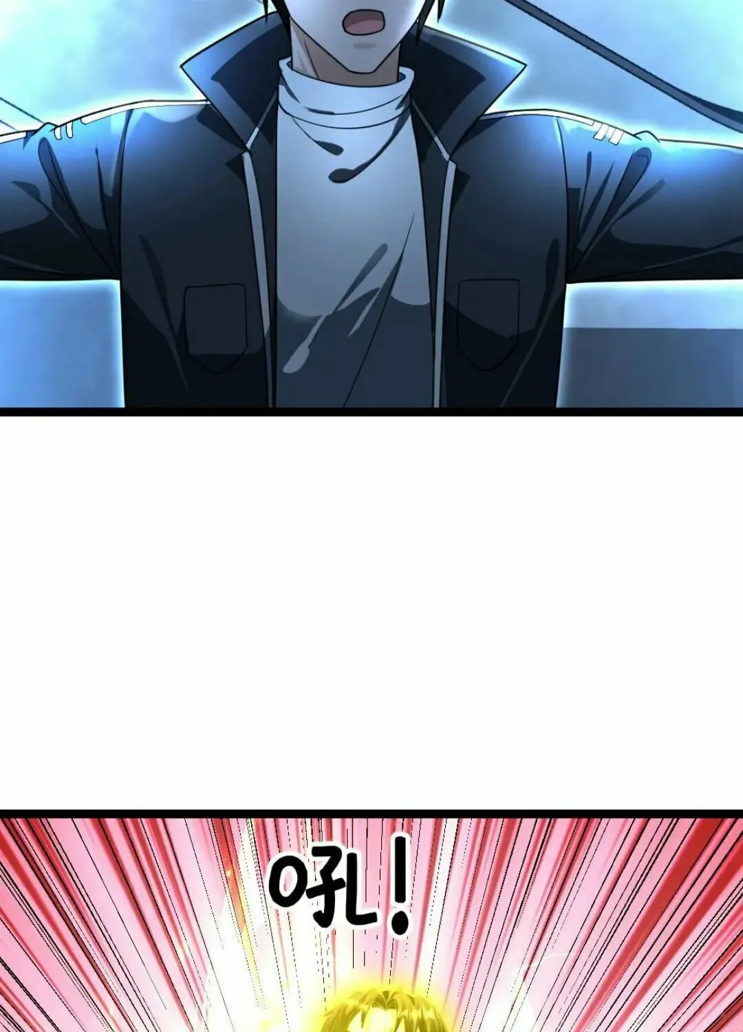 Freezing The World: I Built A Doomsday Safehouse Chapter 356 page 32 - 