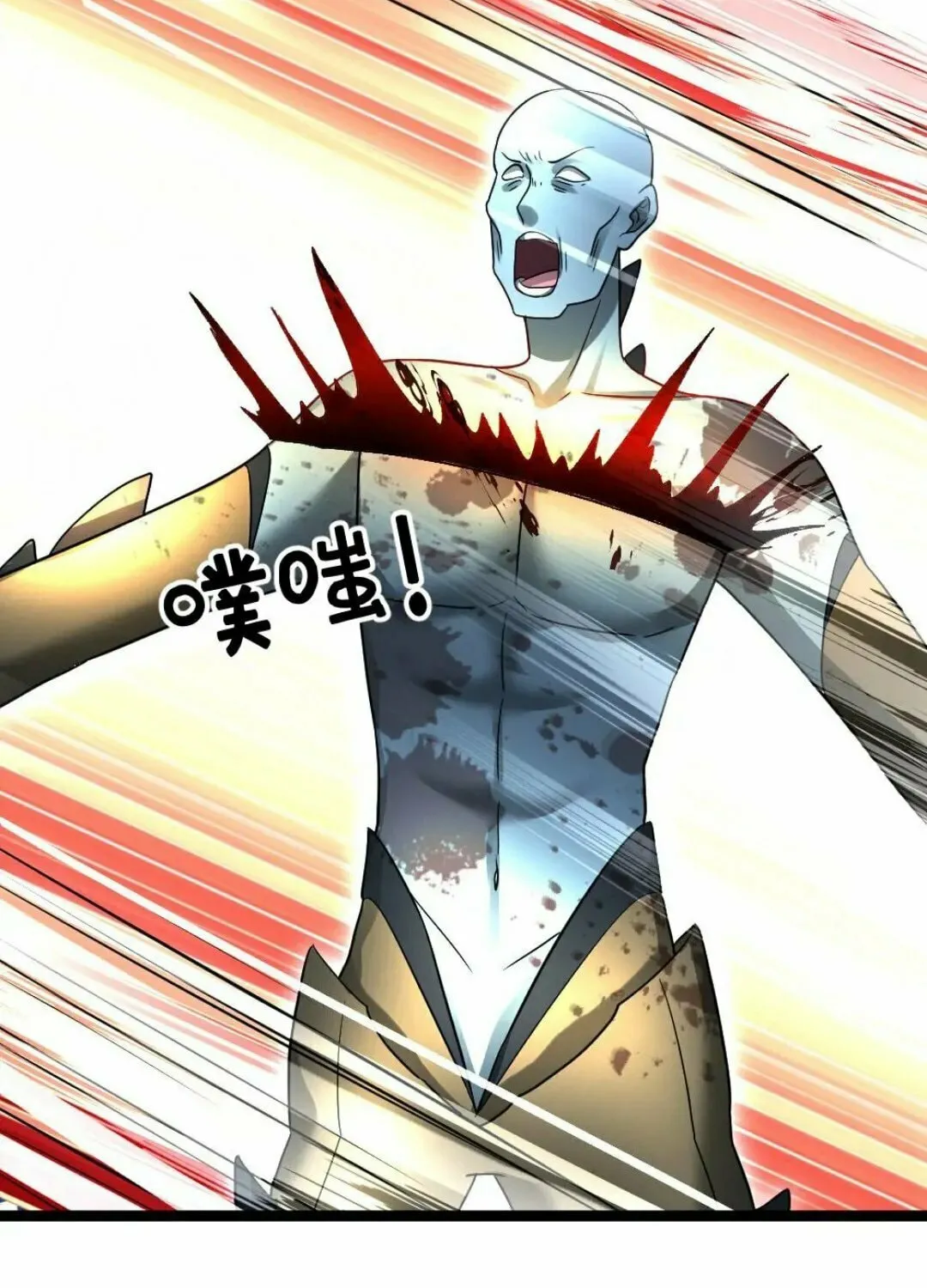 Freezing The World: I Built A Doomsday Safehouse Chapter 356 page 37 - 