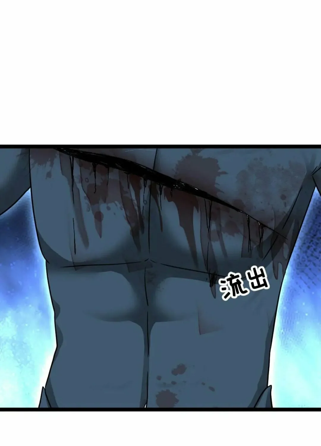 Freezing The World: I Built A Doomsday Safehouse Chapter 356 page 38 - 