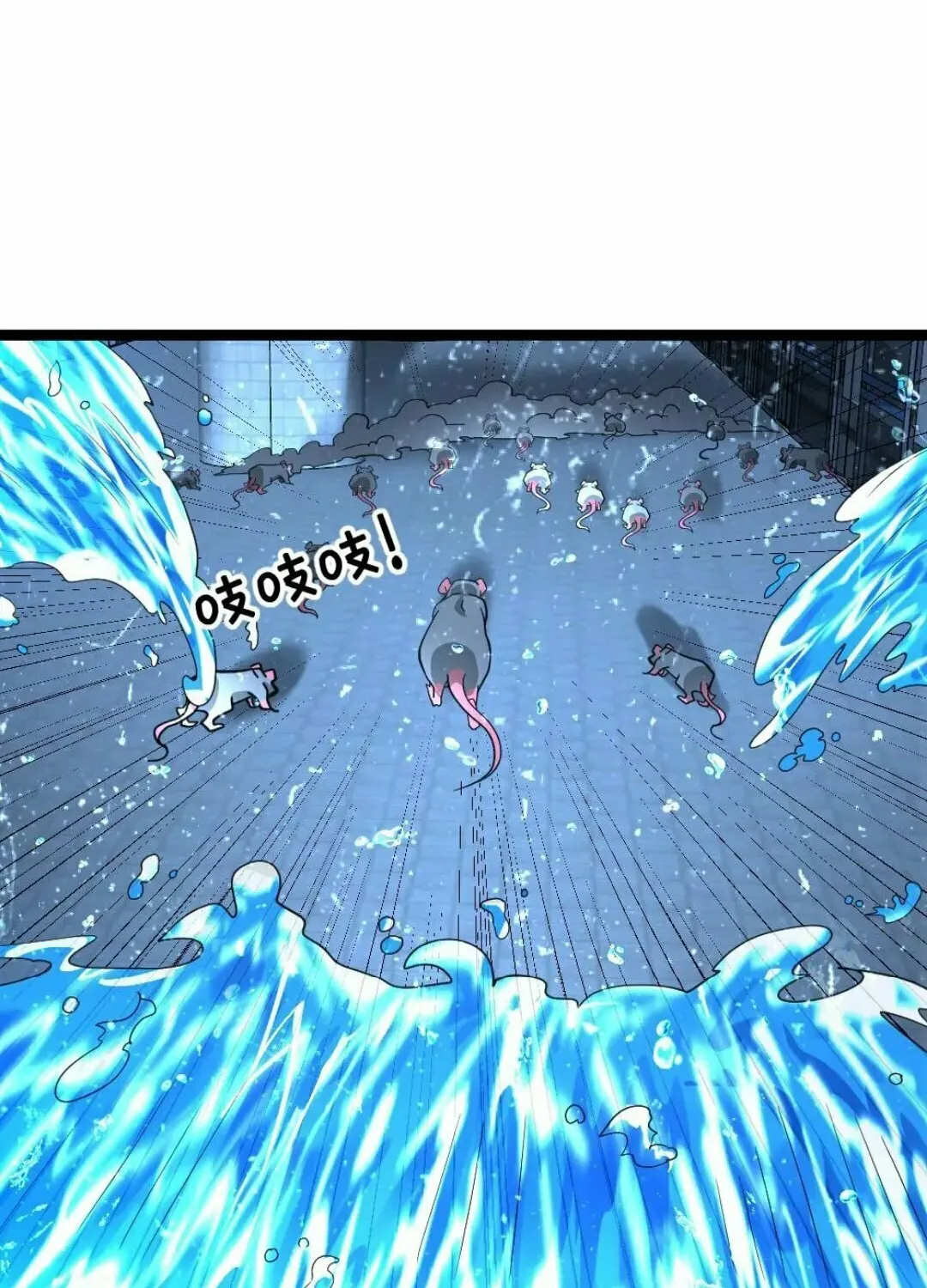 Freezing The World: I Built A Doomsday Safehouse Chapter 362 page 19 - 
