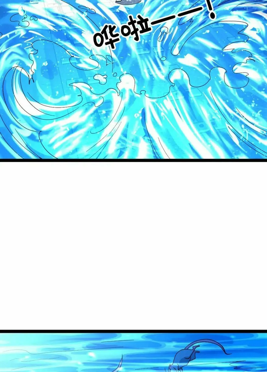 Freezing The World: I Built A Doomsday Safehouse Chapter 362 page 22 - 