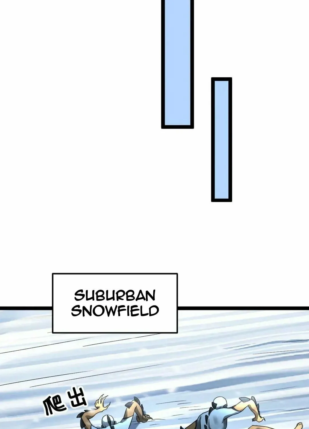 Freezing The World: I Built A Doomsday Safehouse Chapter 363 page 11 - 