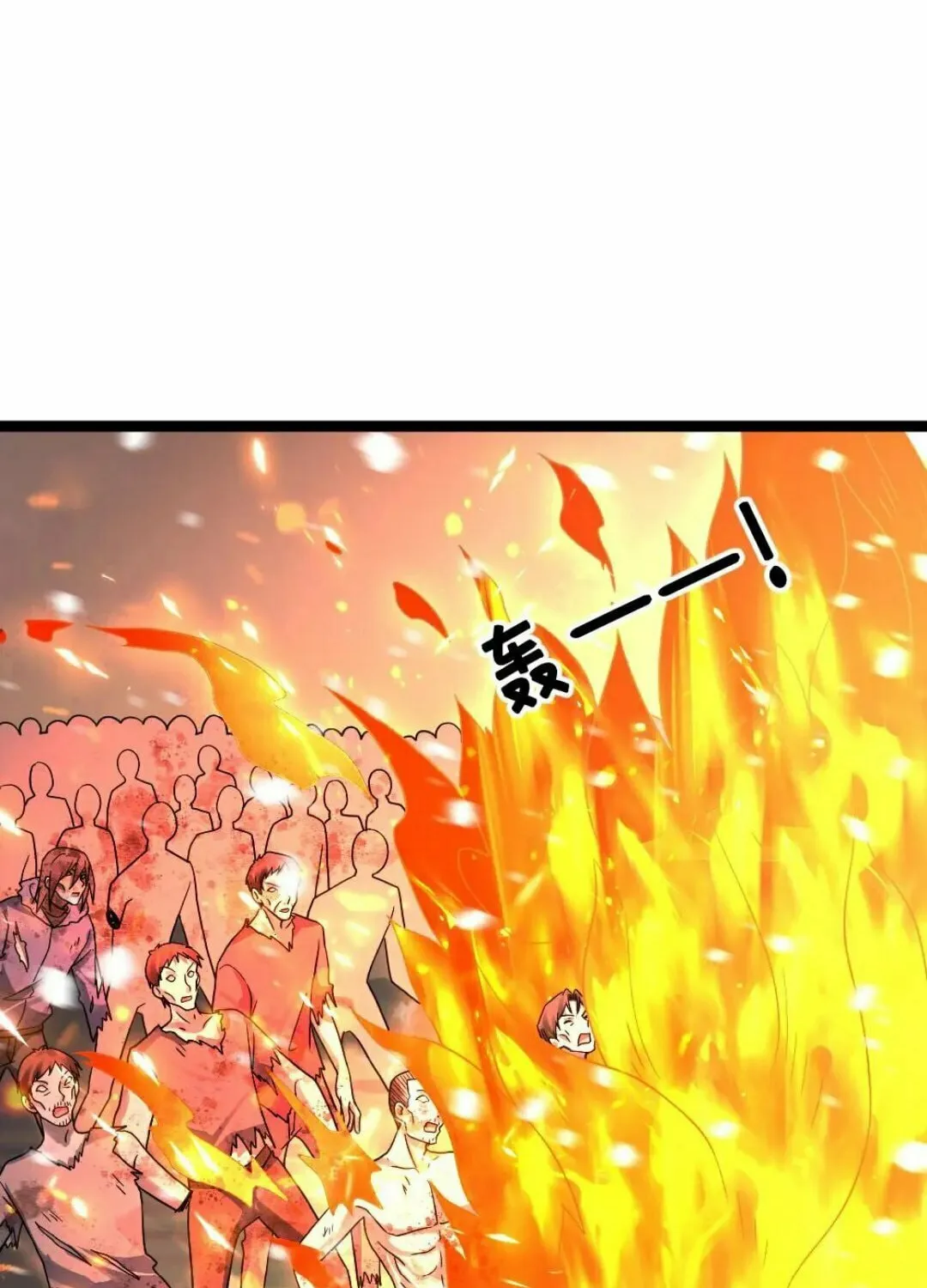 Freezing The World: I Built A Doomsday Safehouse Chapter 363 page 25 - 