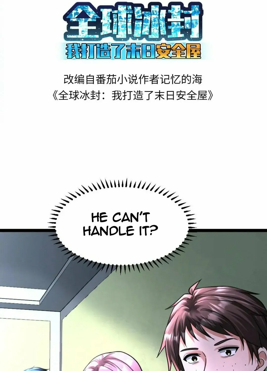 Freezing The World: I Built A Doomsday Safehouse Chapter 367 page 4 - 