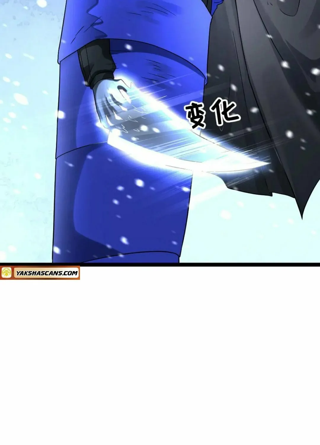 Freezing The World: I Built A Doomsday Safehouse Chapter 371 page 5 - 