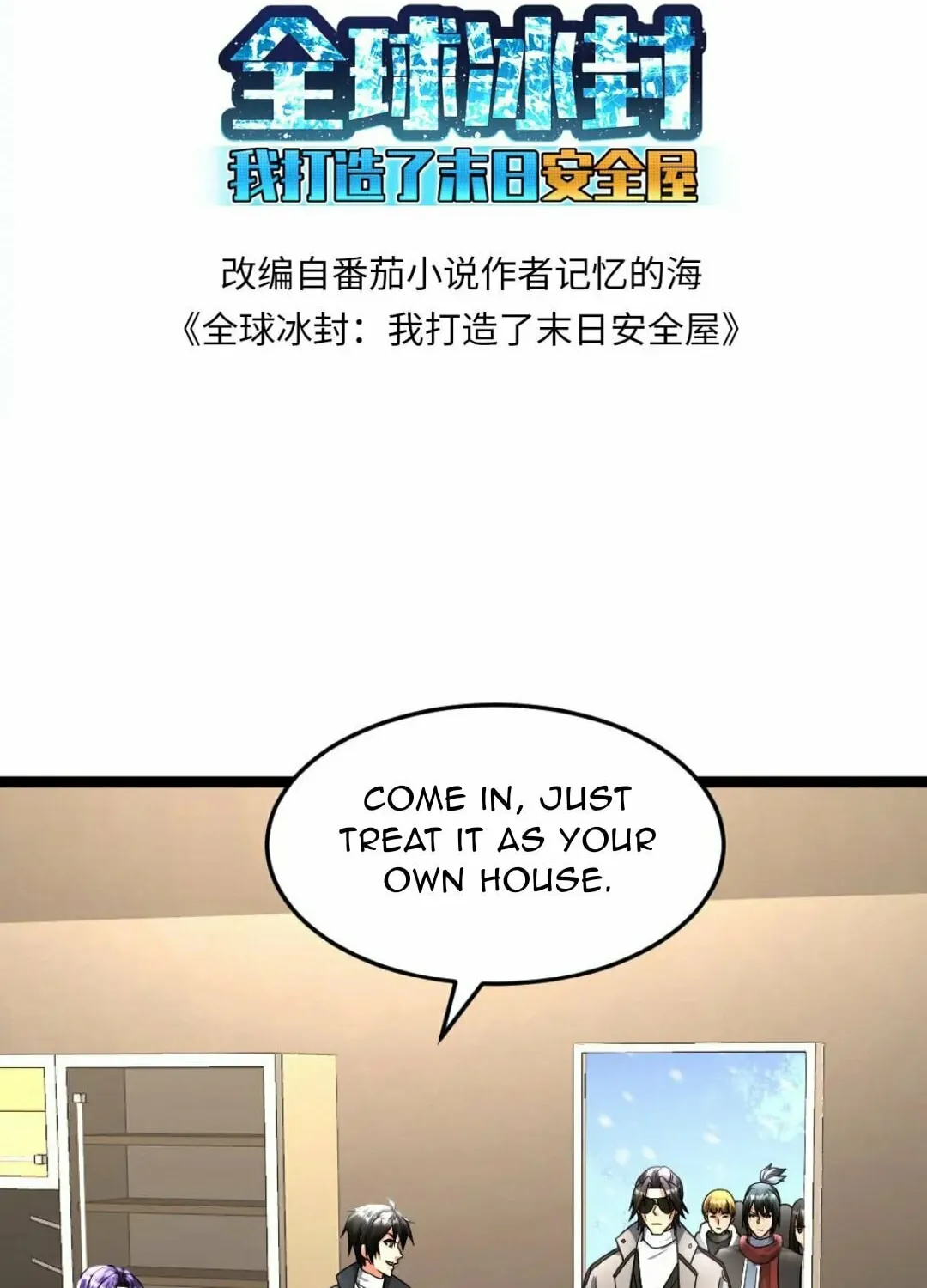 Freezing The World: I Built A Doomsday Safehouse Chapter 376 page 4 - 