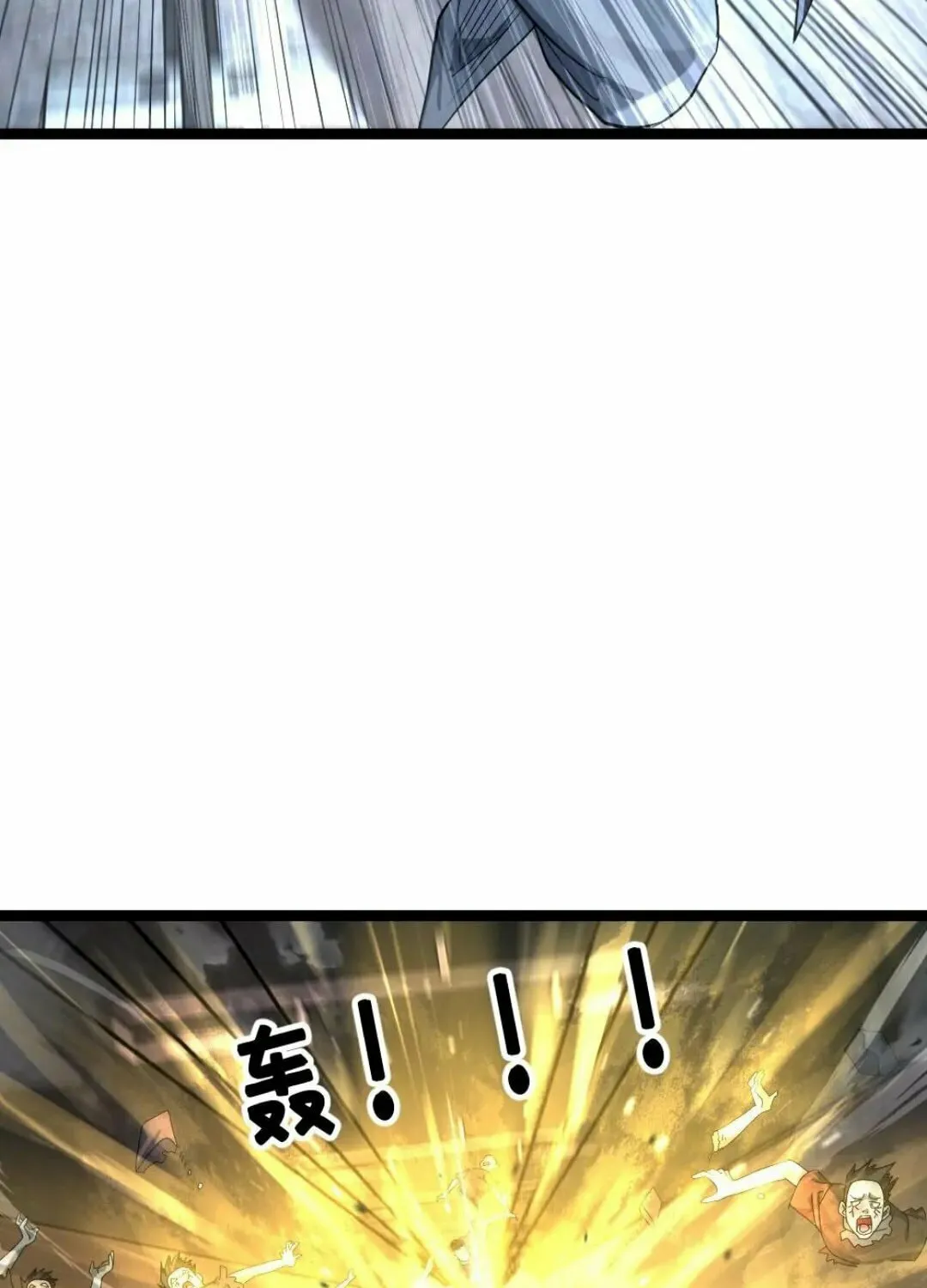 Freezing The World: I Built A Doomsday Safehouse Chapter 383 page 32 - 