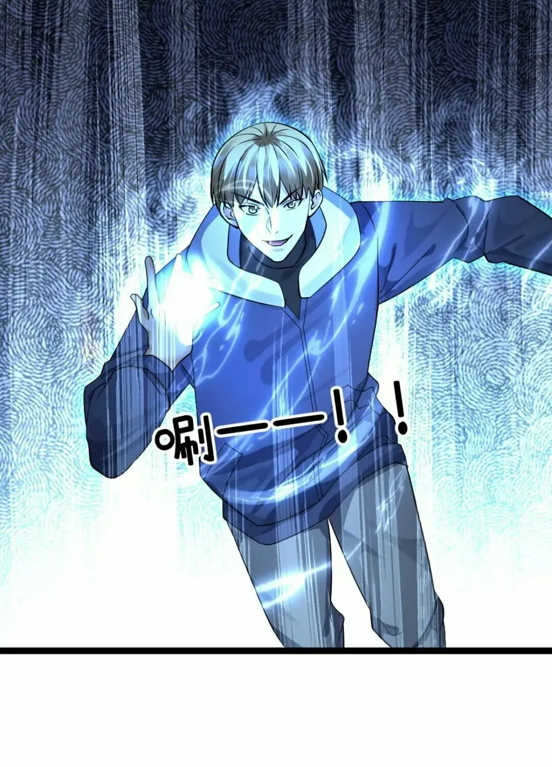 Freezing The World: I Built A Doomsday Safehouse Chapter 383 page 37 - 
