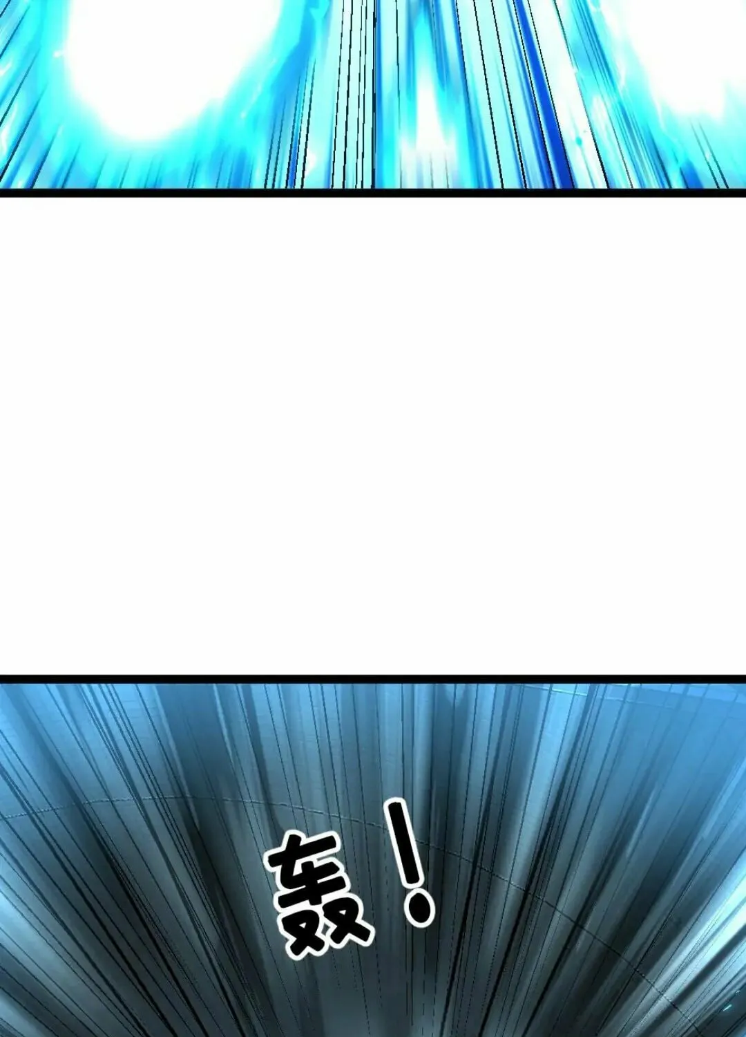Freezing The World: I Built A Doomsday Safehouse Chapter 384 page 7 - 